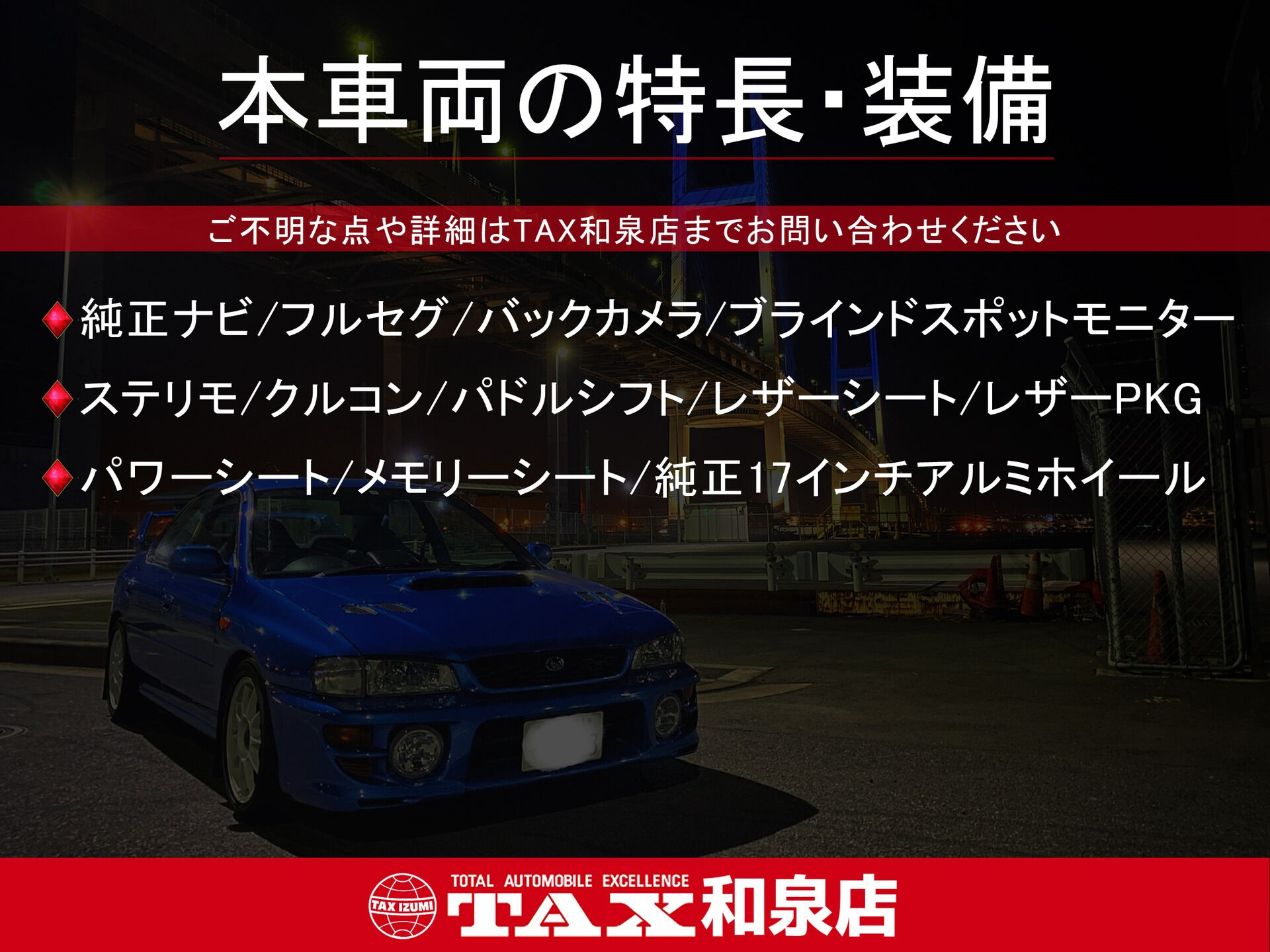平成28年式 ボルボ V60入庫しました🚗✨