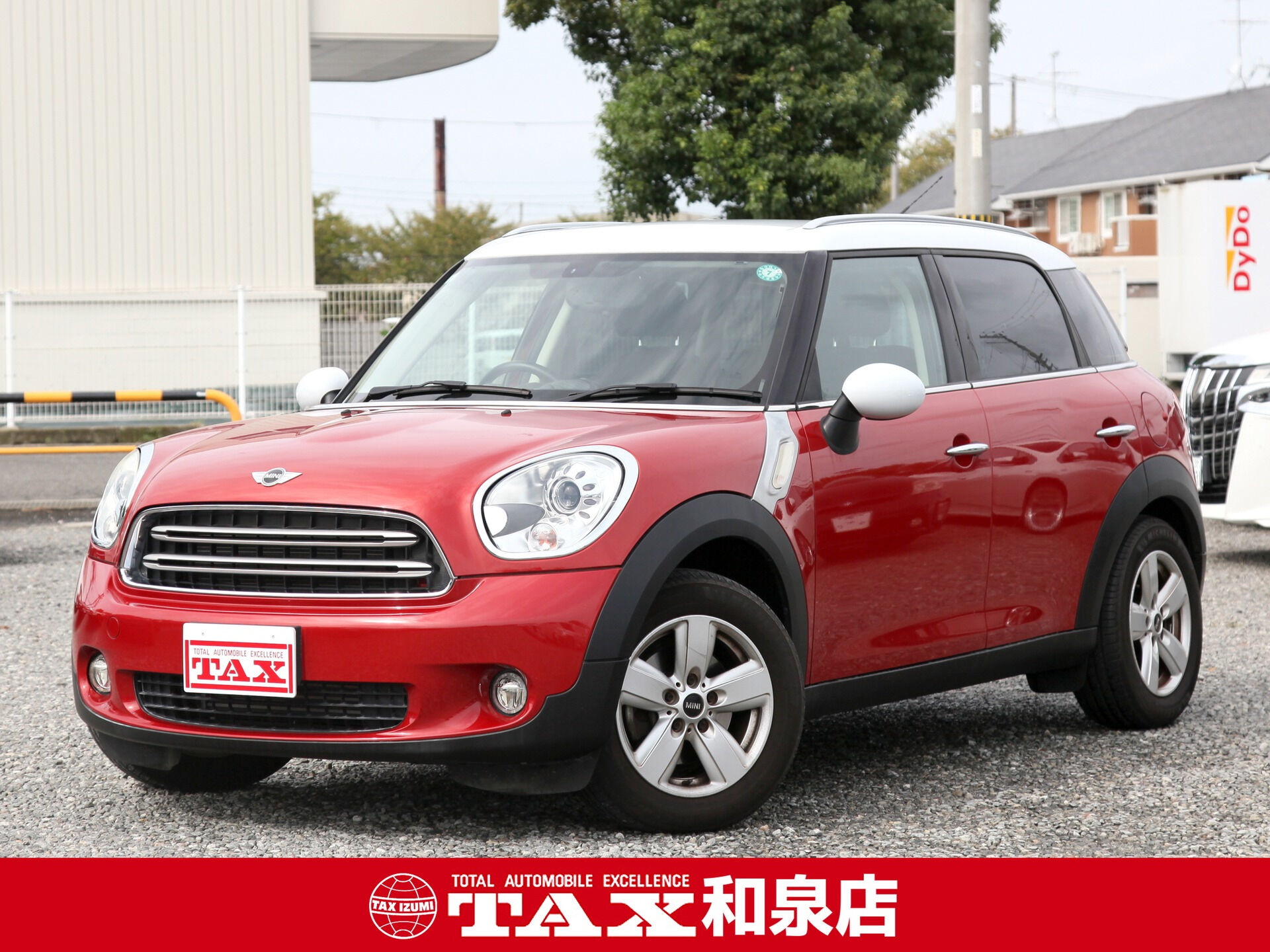 平成29年式 ミニクロスオーバー入庫しました🚗✨