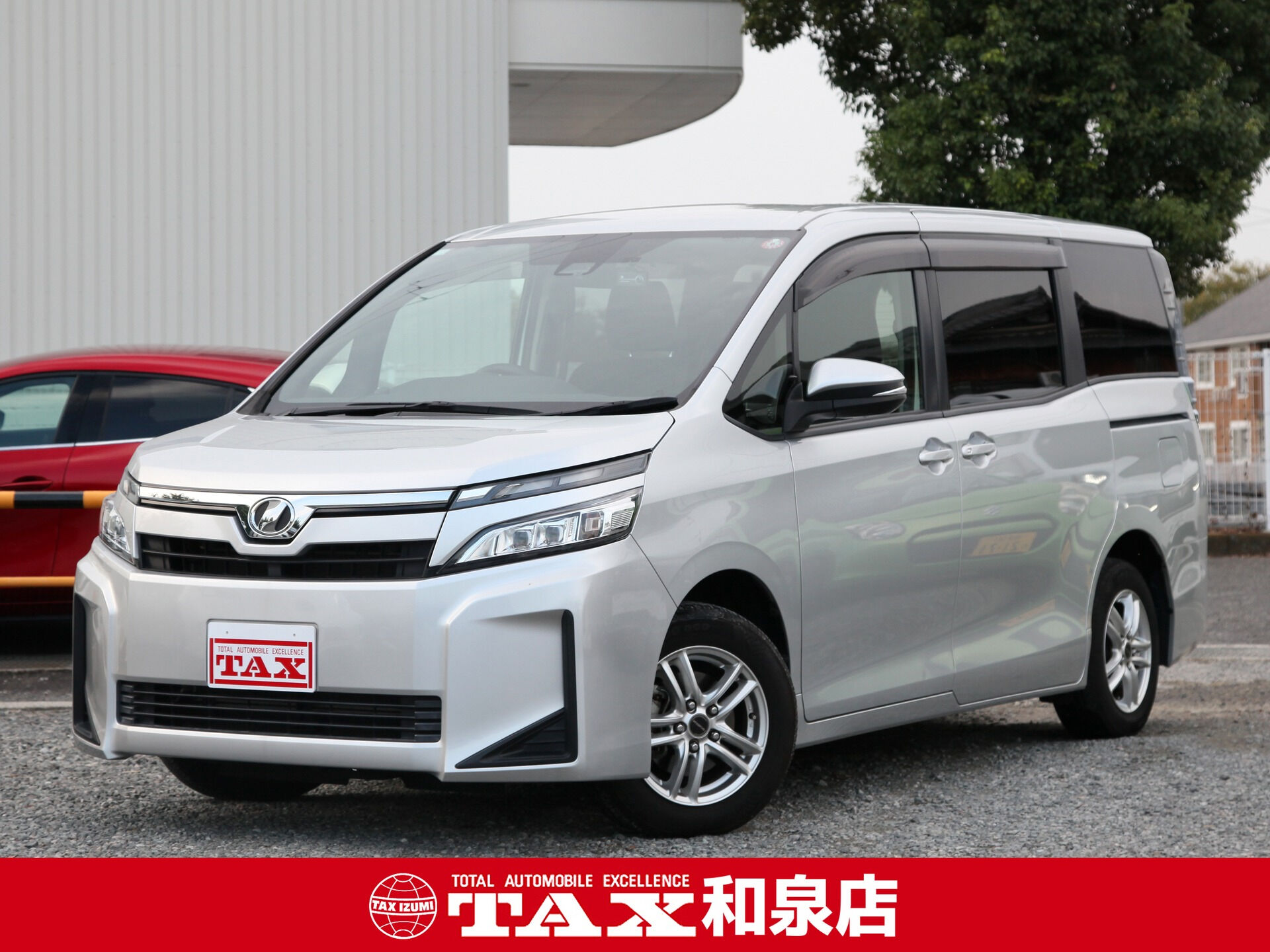 平成30年式 ヴォクシー入庫しました🚗✨