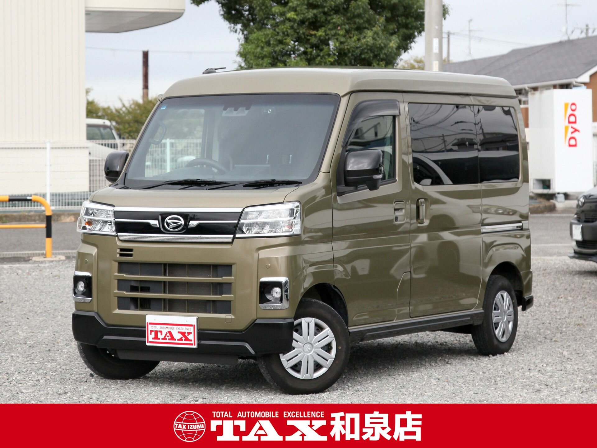 令和4年式 アトレーバン入庫しました🚗✨