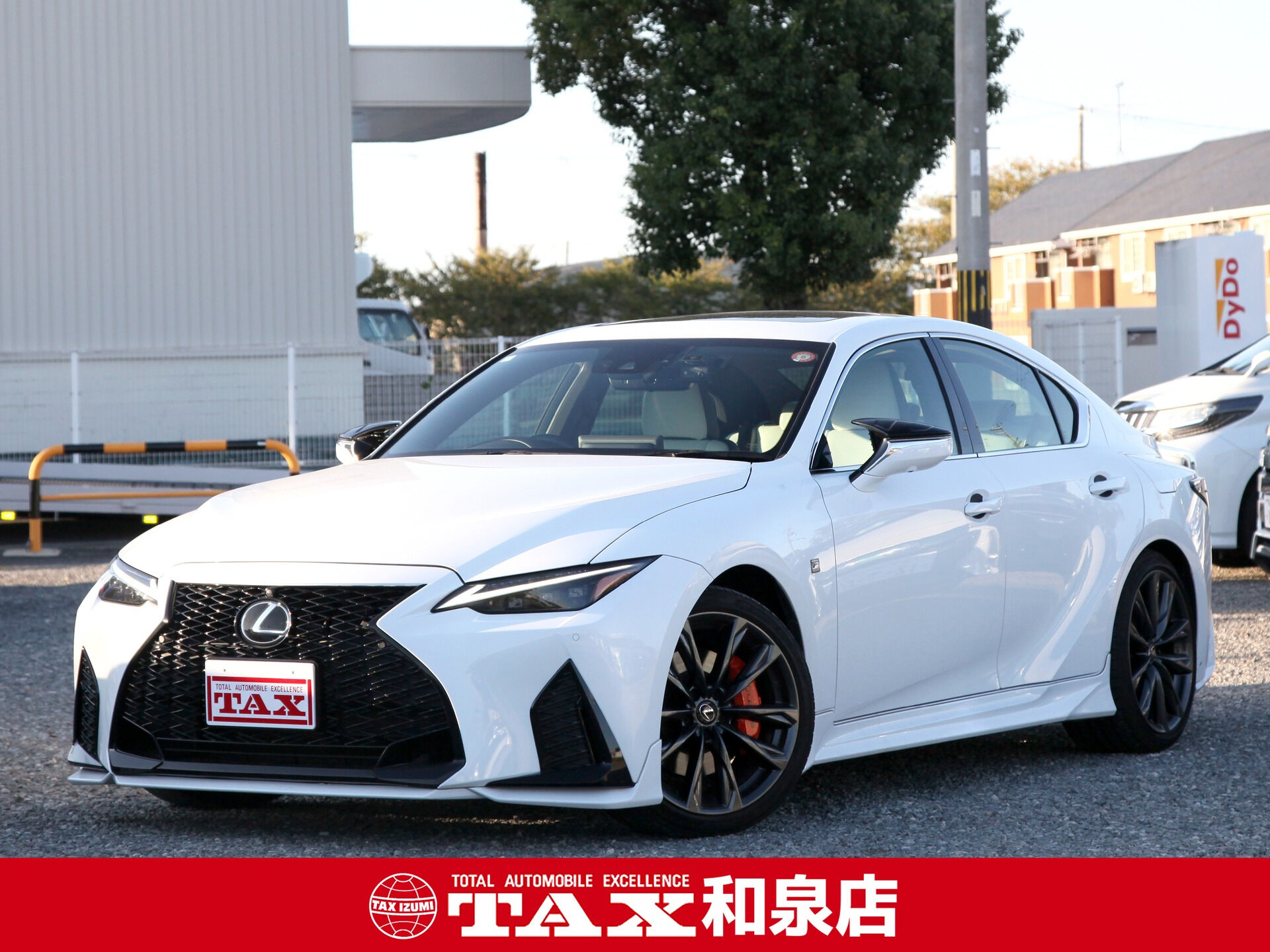 令和5年式 レクサスIS入庫しました🚗✨