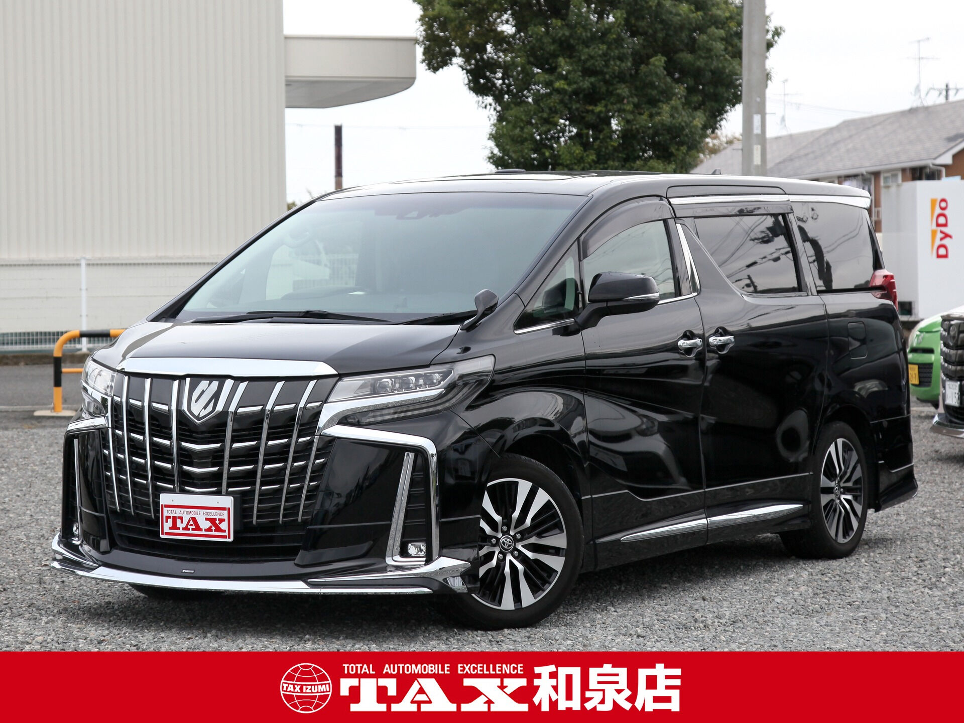 令和2年式 アルファード入庫しました🚗✨