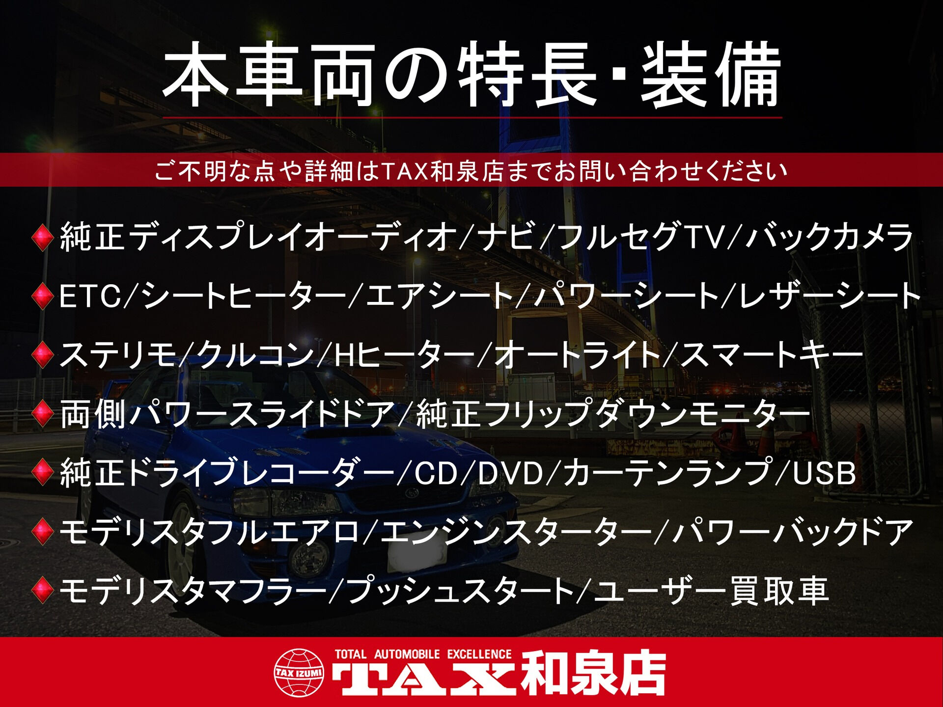 令和2年式 アルファード入庫しました🚗✨