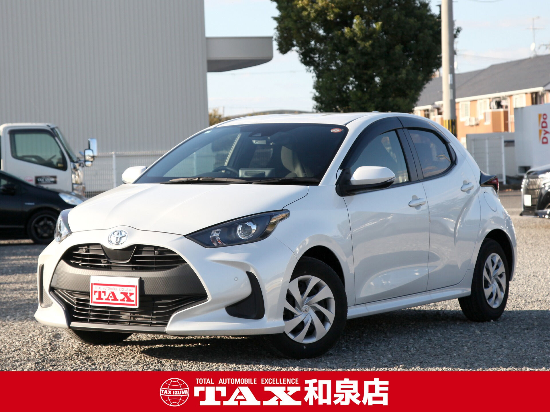 令和5年式 ヤリス入庫しました🚗✨
