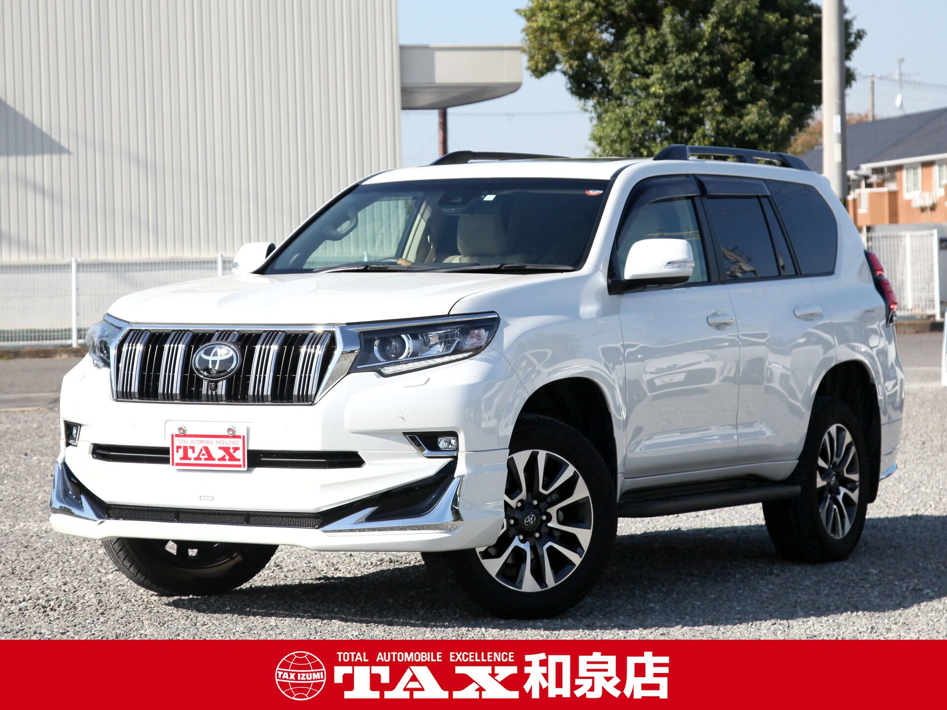 令和5年式 ランドクルーザープラド入庫しました🚗✨