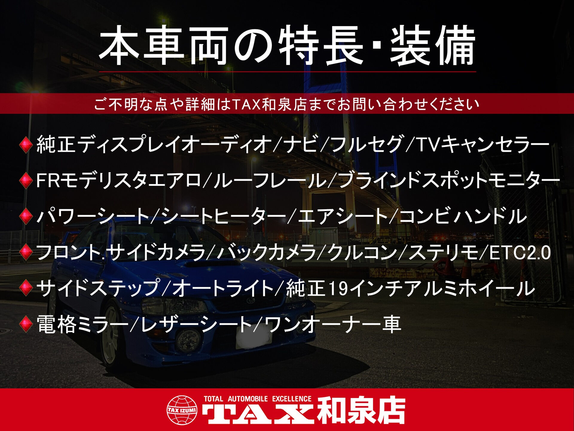令和5年式 ランドクルーザープラド入庫しました🚗✨