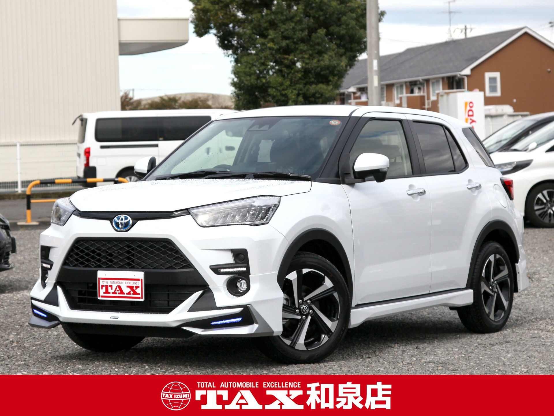 令和7年式 ライズ入庫しました🚗✨