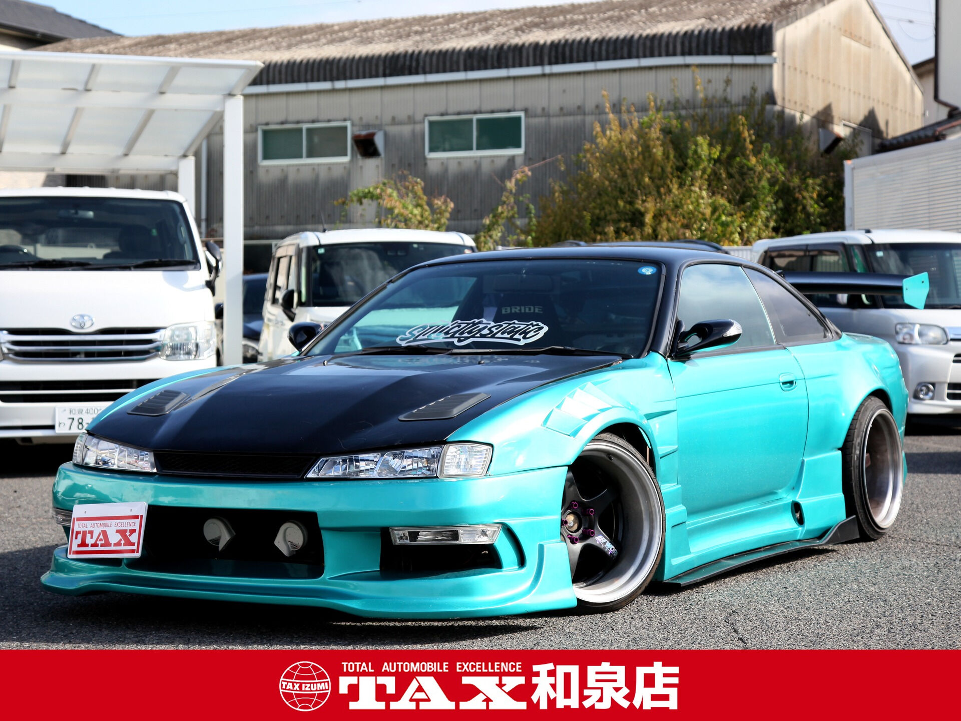 平成9年式 シルビア入庫しました🚗✨