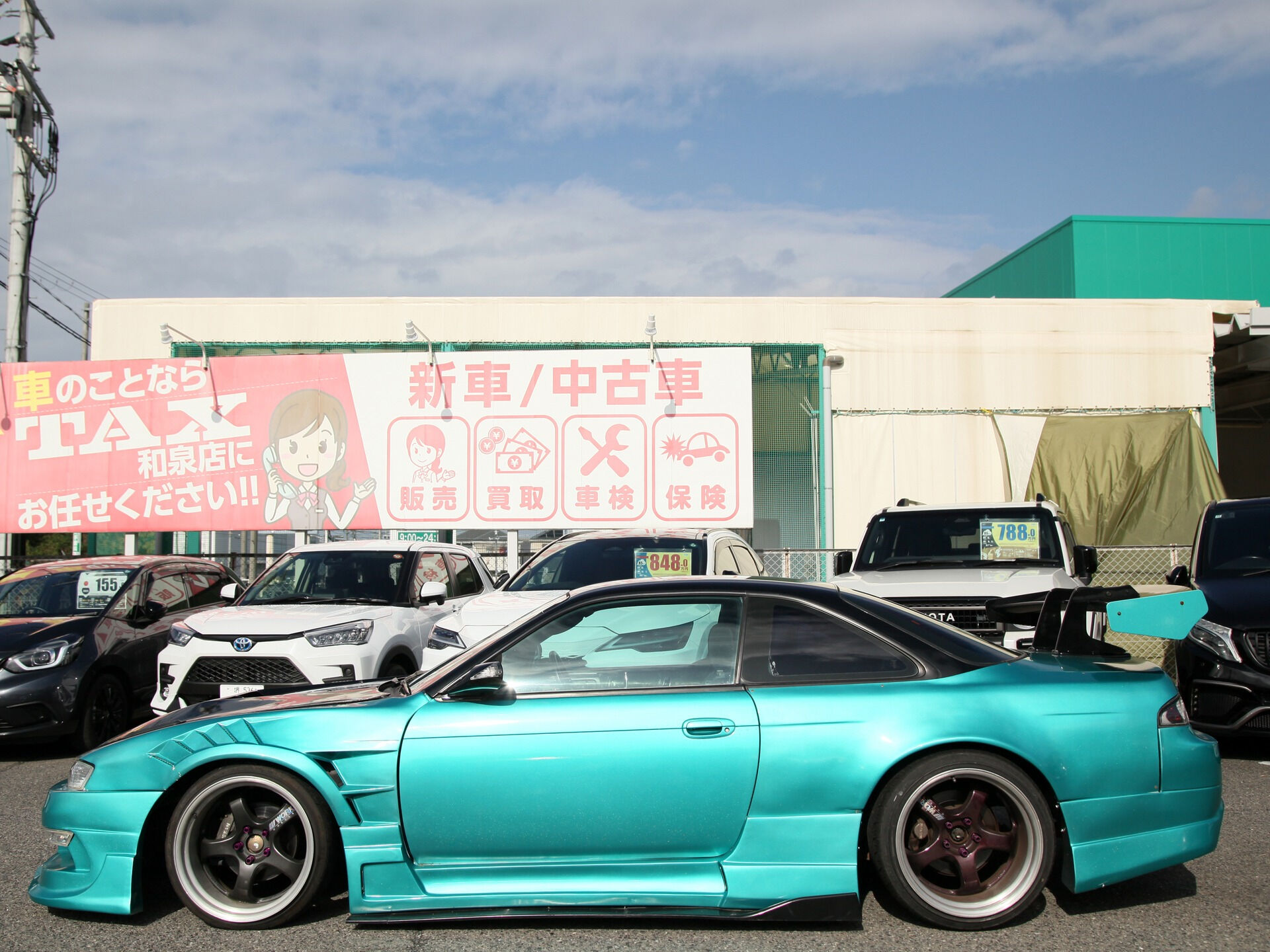 平成9年式 シルビア入庫しました🚗✨