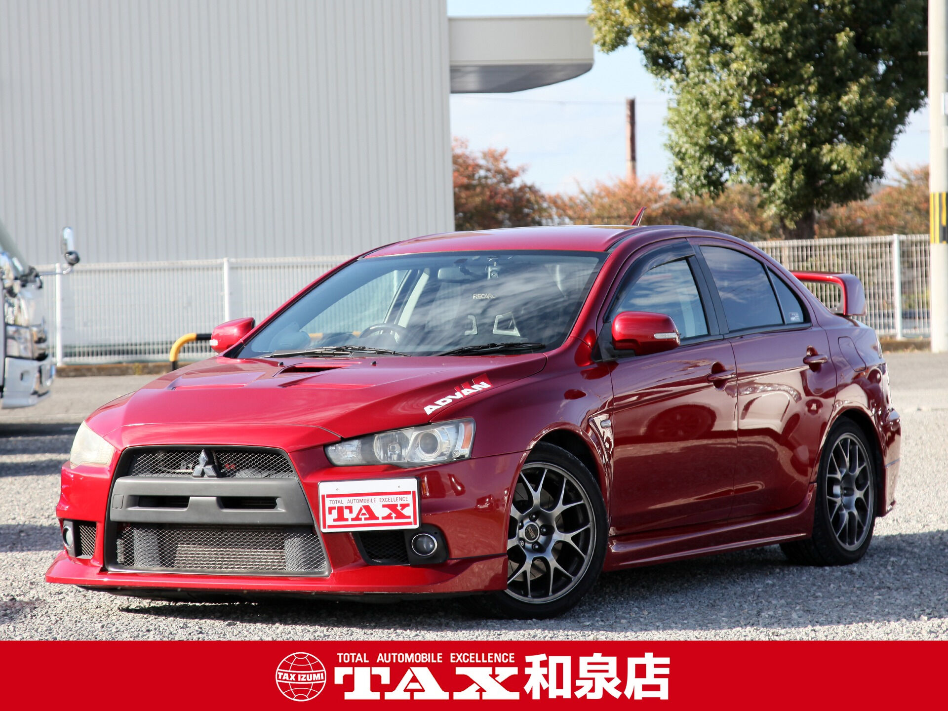 平成19年式 ランサー絵のリューション入庫しました🚗✨