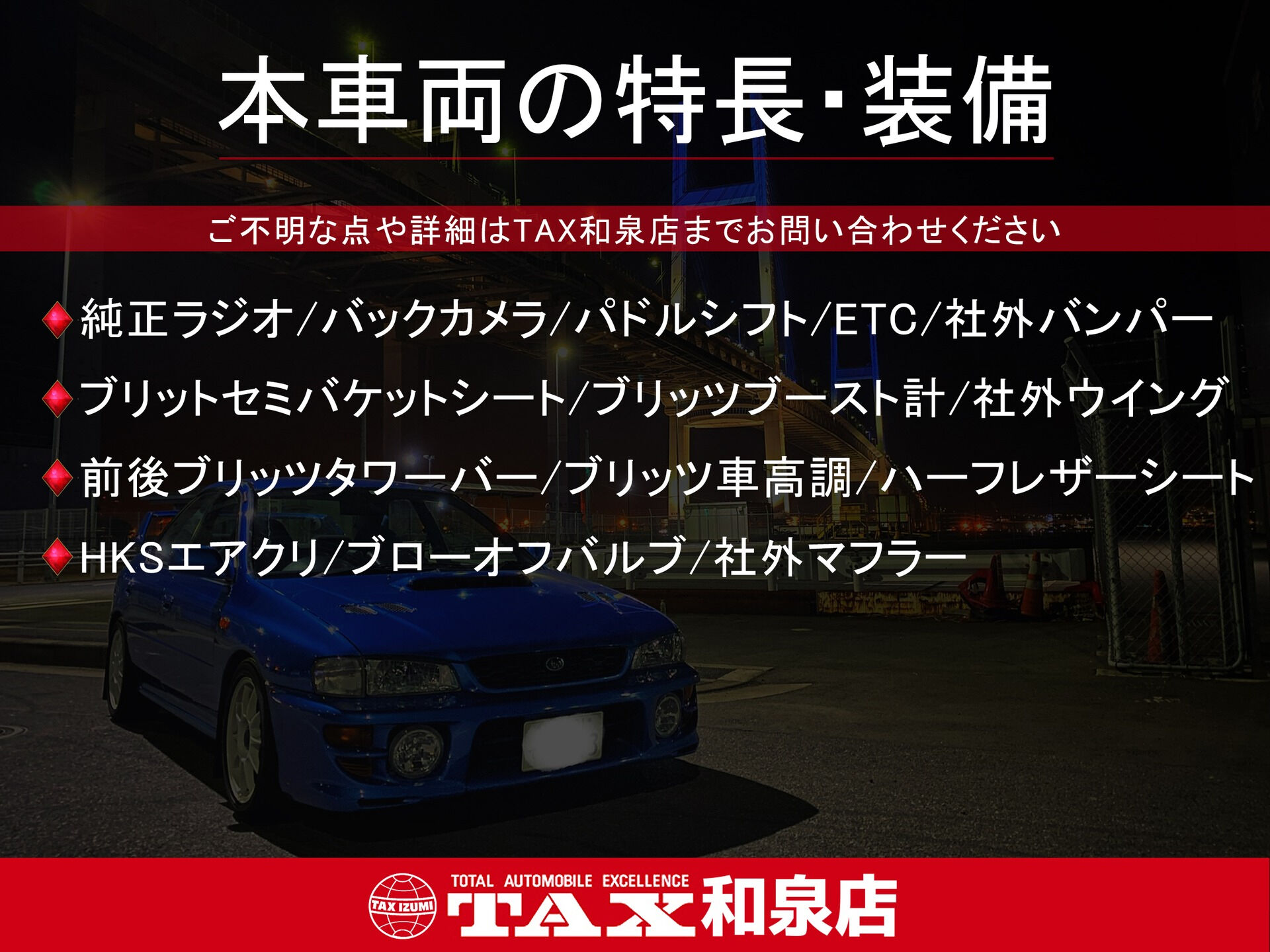 平成29年式 S660入庫しました🚗✨