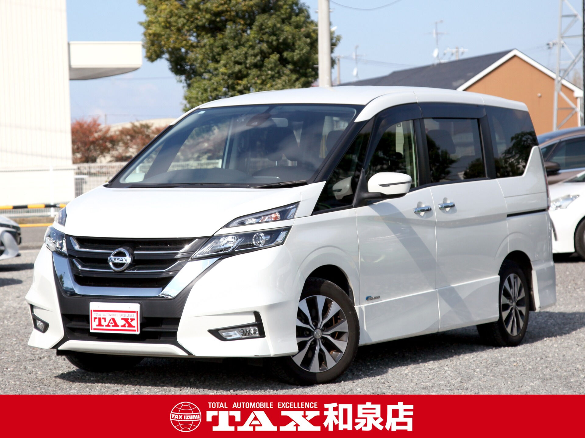 平成29年式 セレナ入庫しました🚗✨