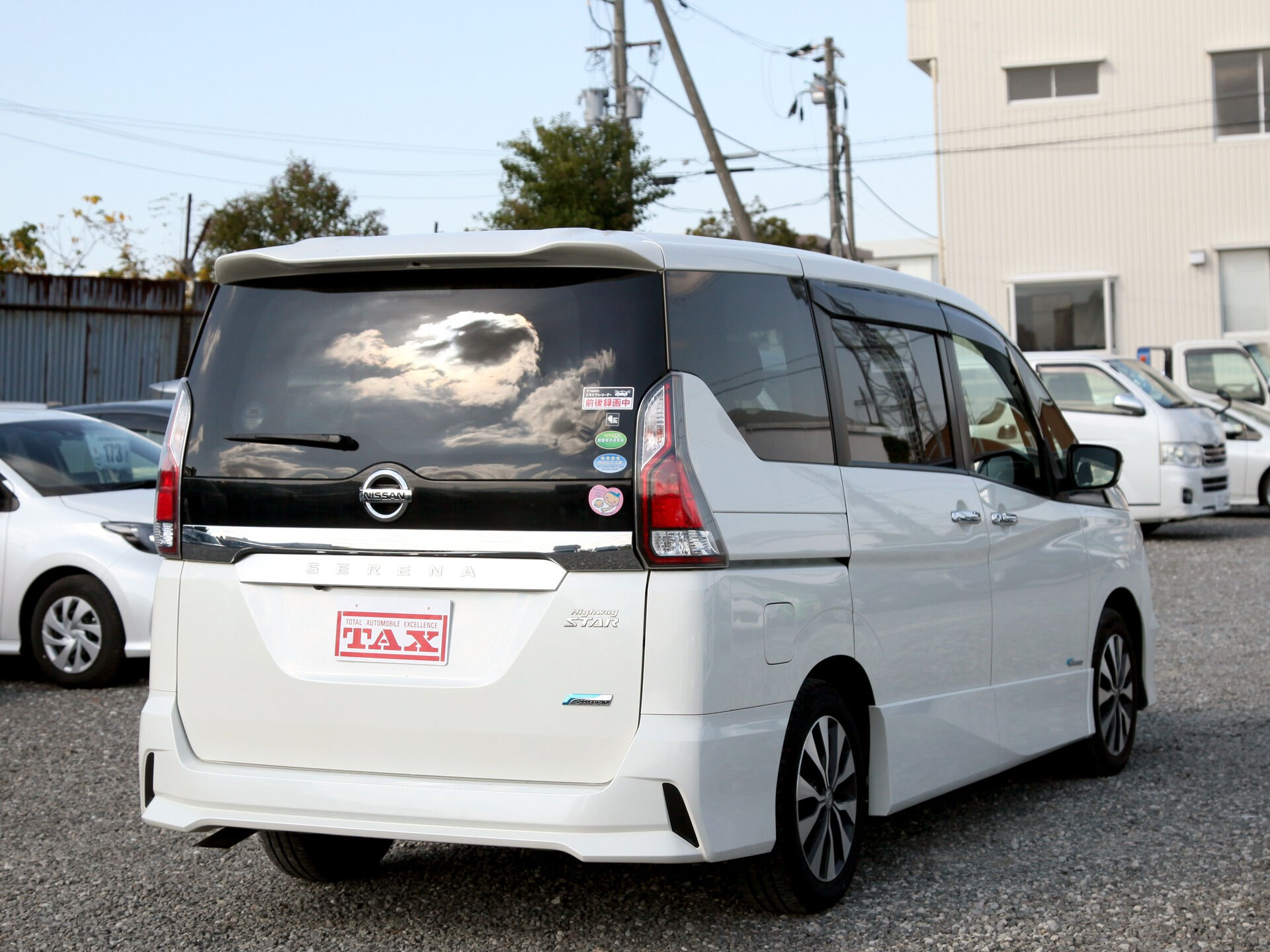 平成29年式 セレナ入庫しました🚗✨