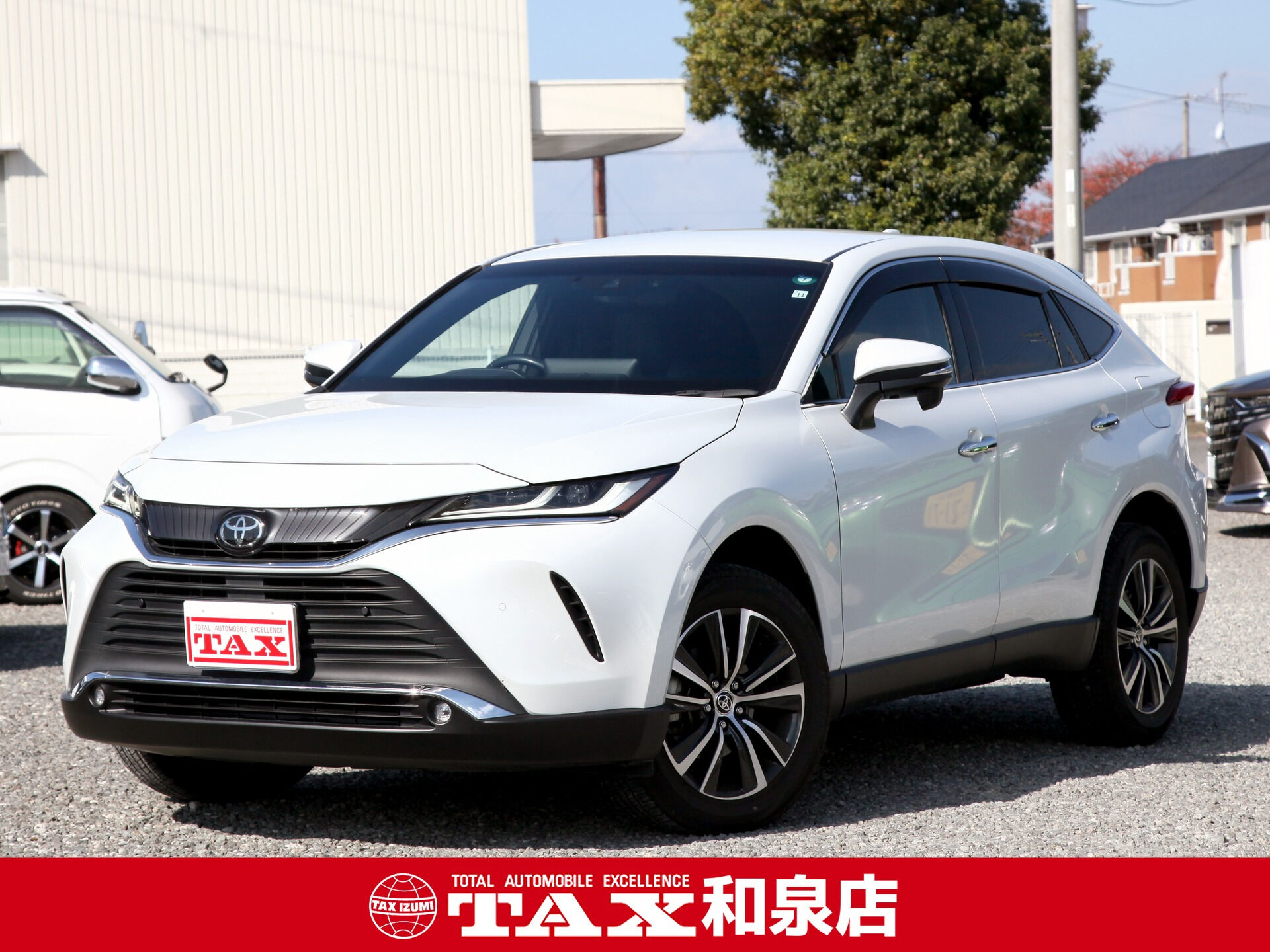 令和4年式 ハリアー入庫しました🚗✨