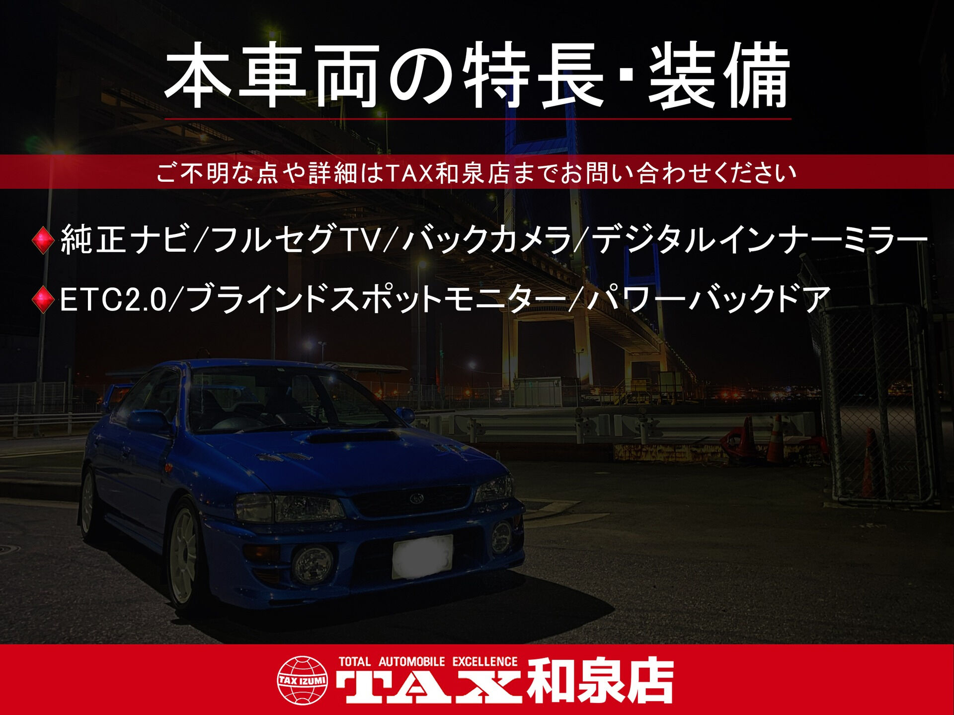 令和4年式 ハリアー入庫しました🚗✨