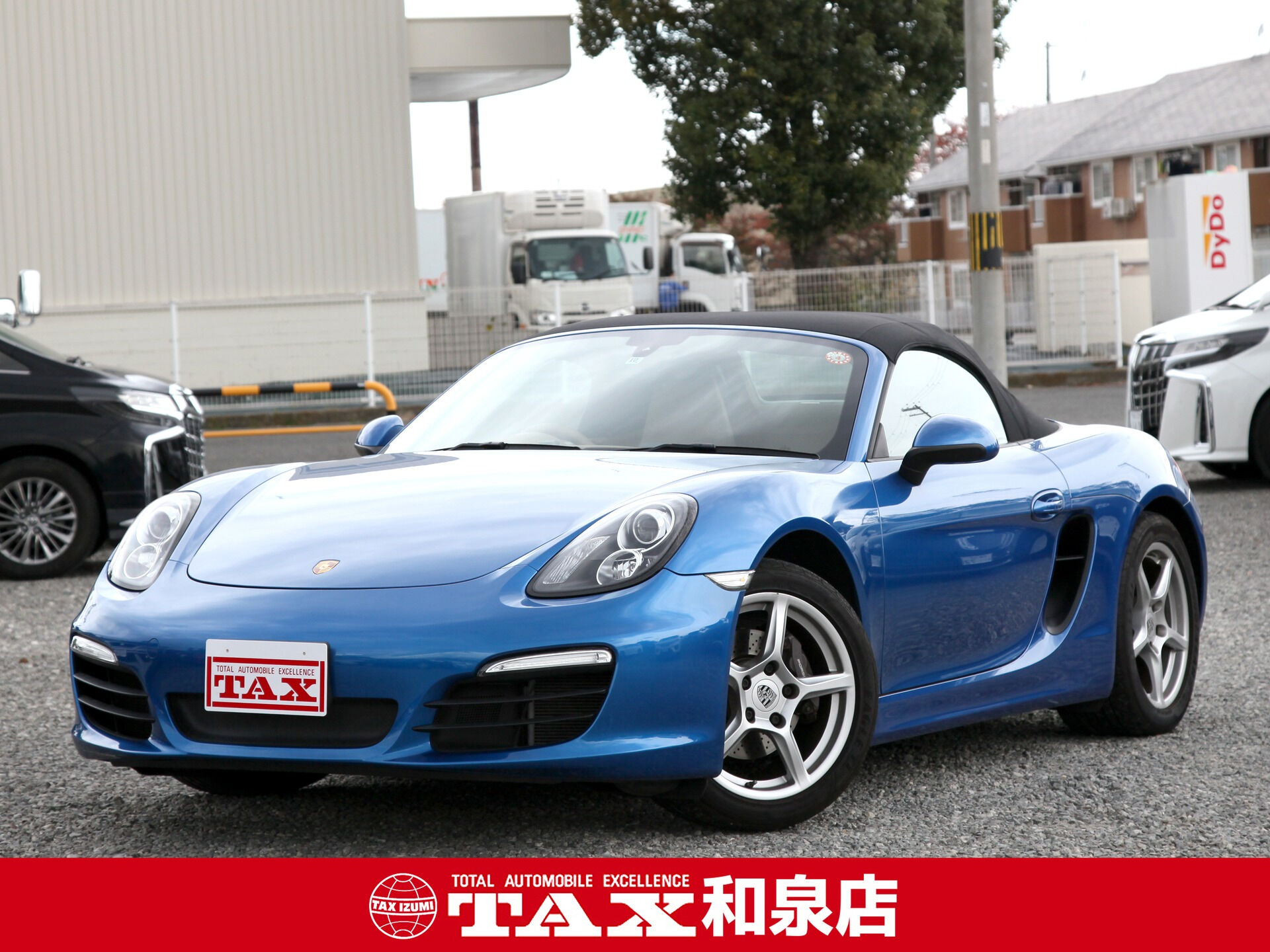 平成26年式 ポルシェ ボクスター入庫しました🚗✨