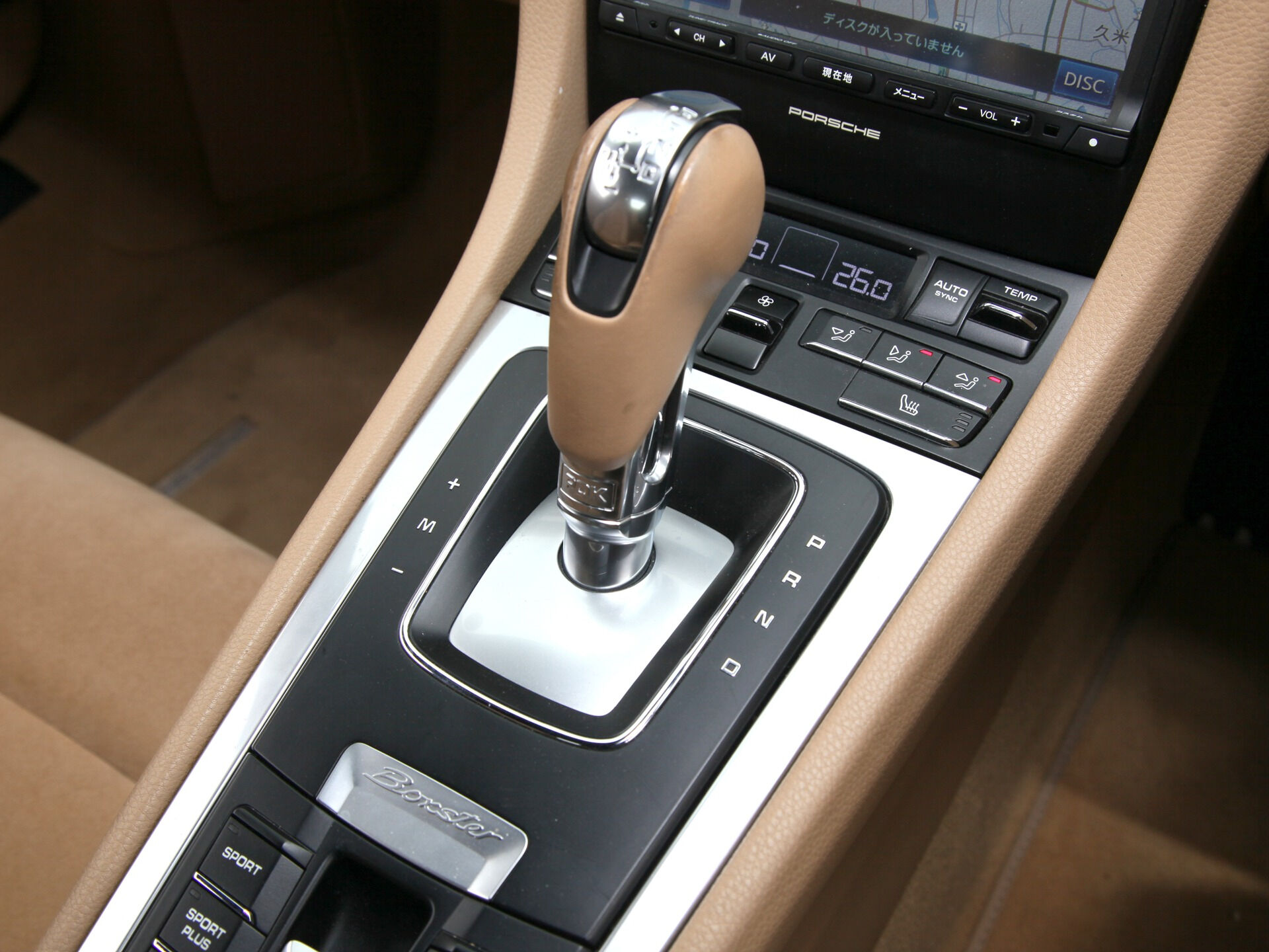 平成26年式 ポルシェ ボクスター入庫しました🚗✨