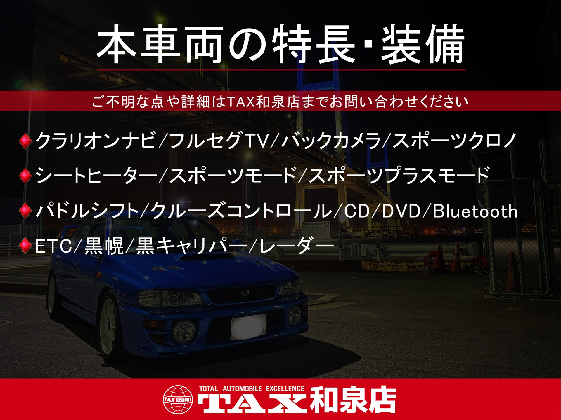 平成26年式 ポルシェ ボクスター入庫しました🚗✨