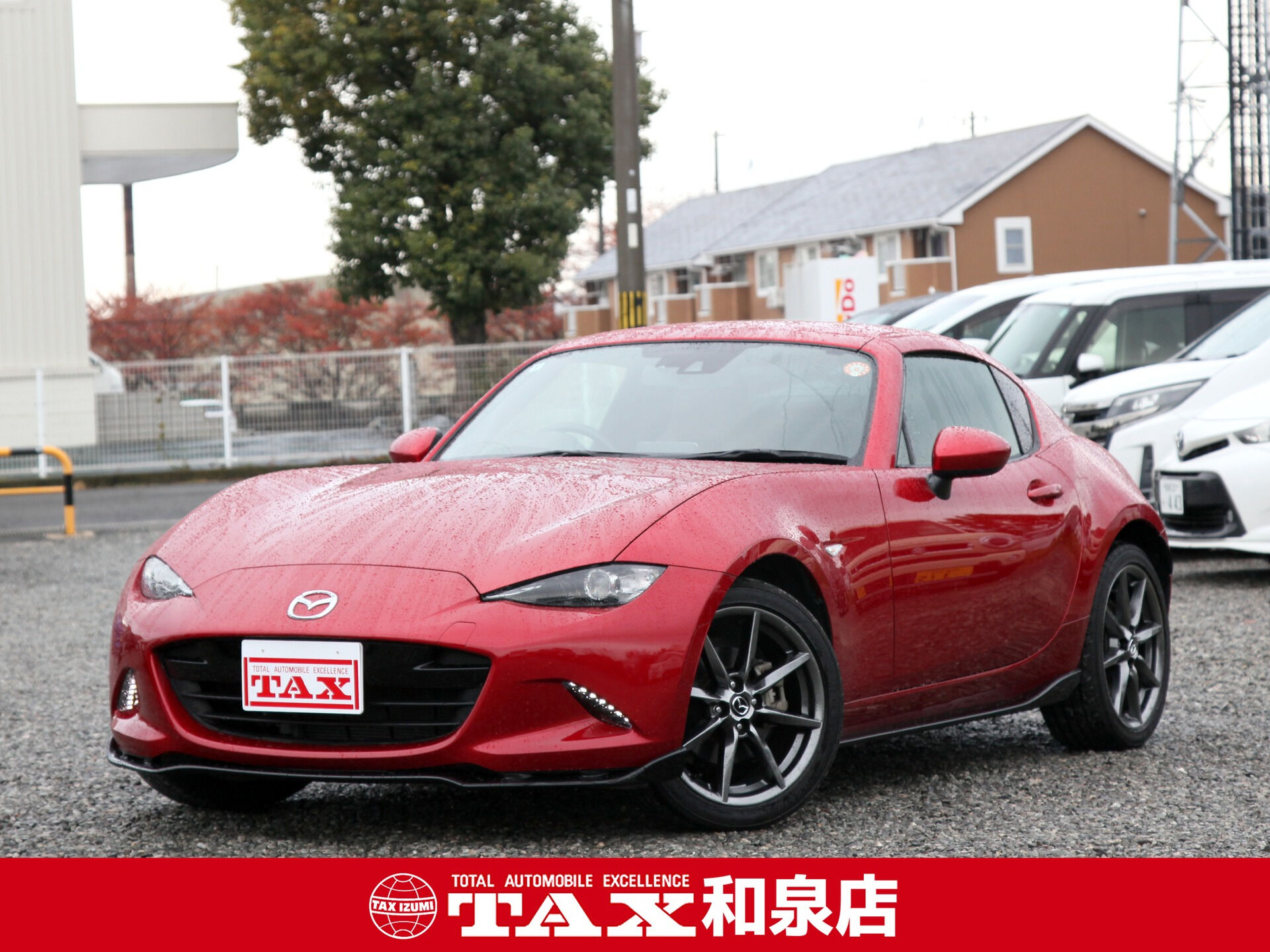 平成29年式 ロードスターRF入庫しました🚗✨