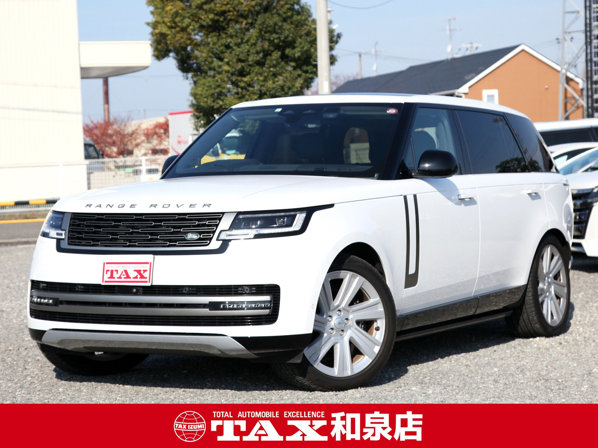 令和5年式 レンジローバー入庫しました🚗✨