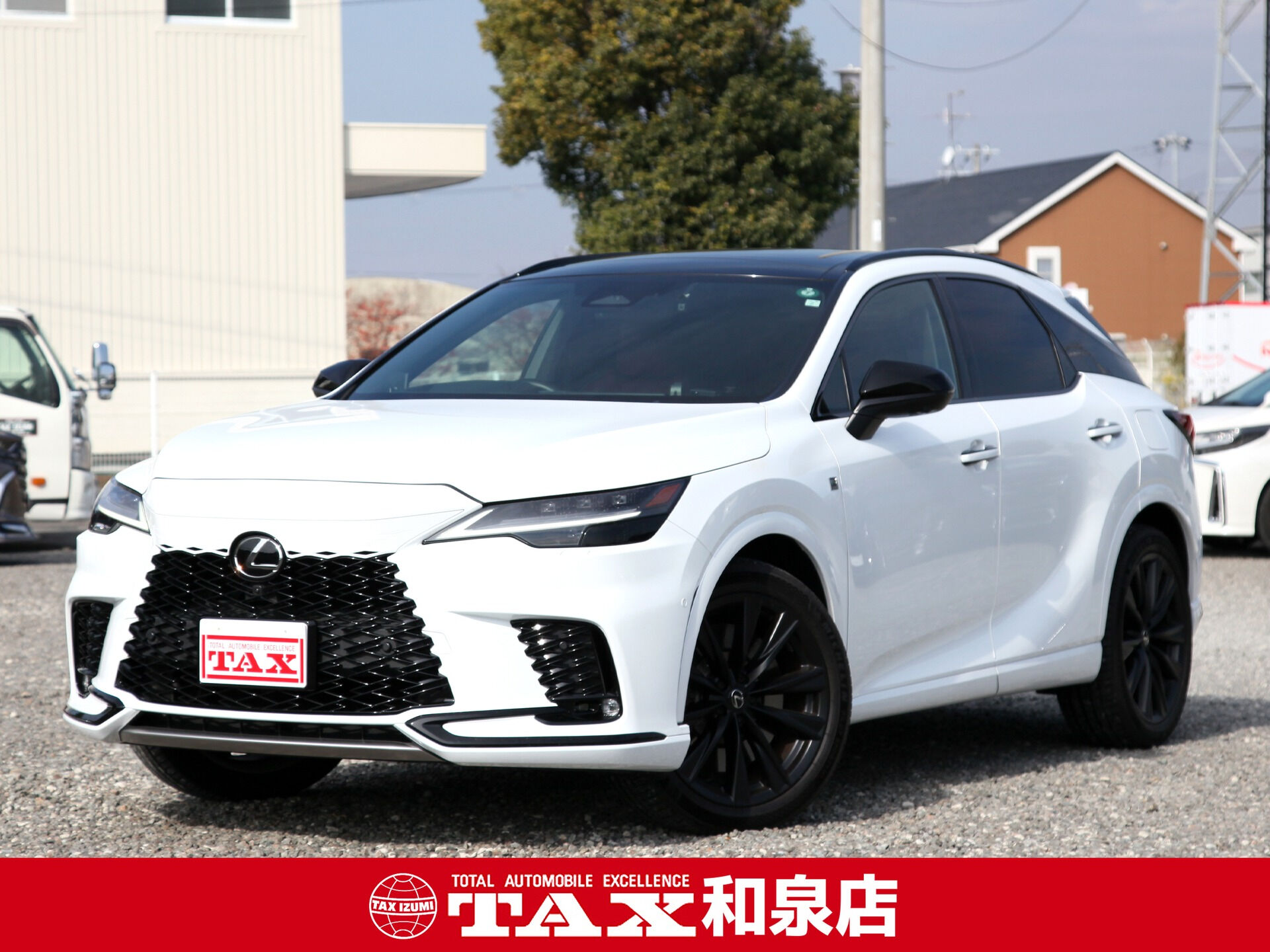 令和5年式 レクサス RX500h入庫しました🚗✨