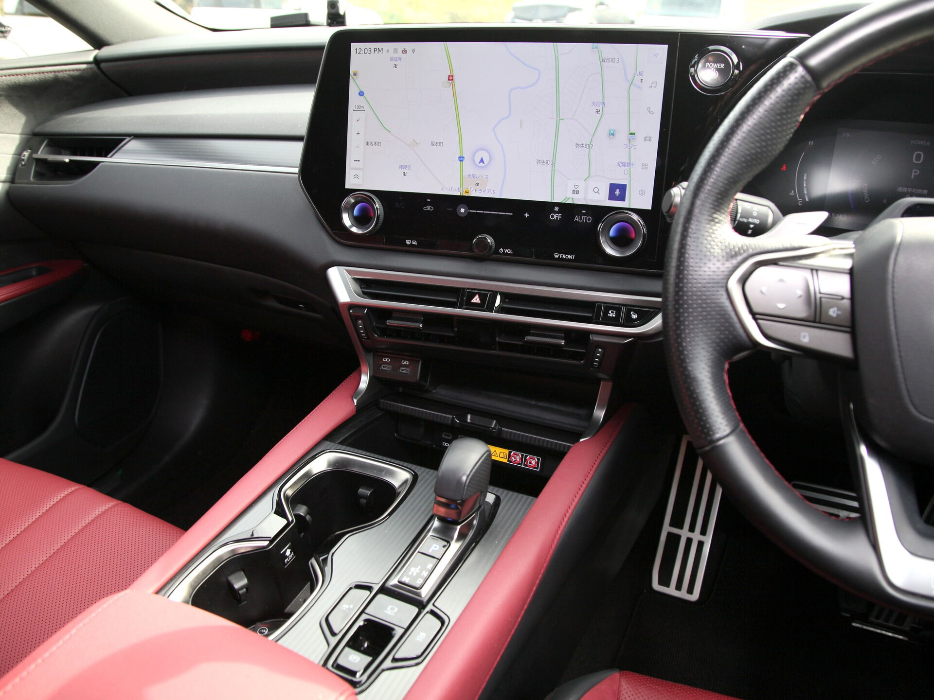 令和5年式 レクサス RX500h入庫しました🚗✨