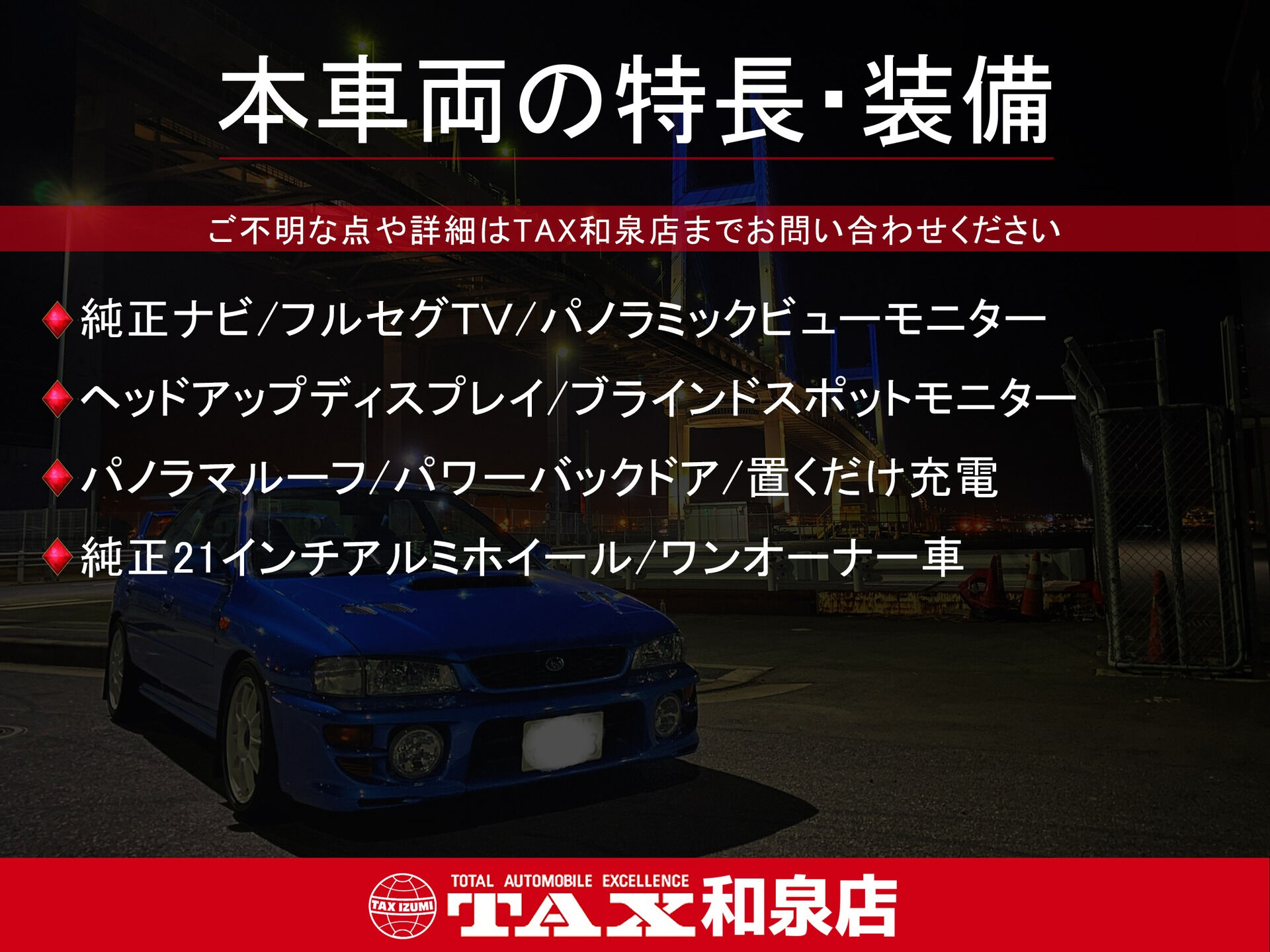 令和5年式 レクサス RX500h入庫しました🚗✨