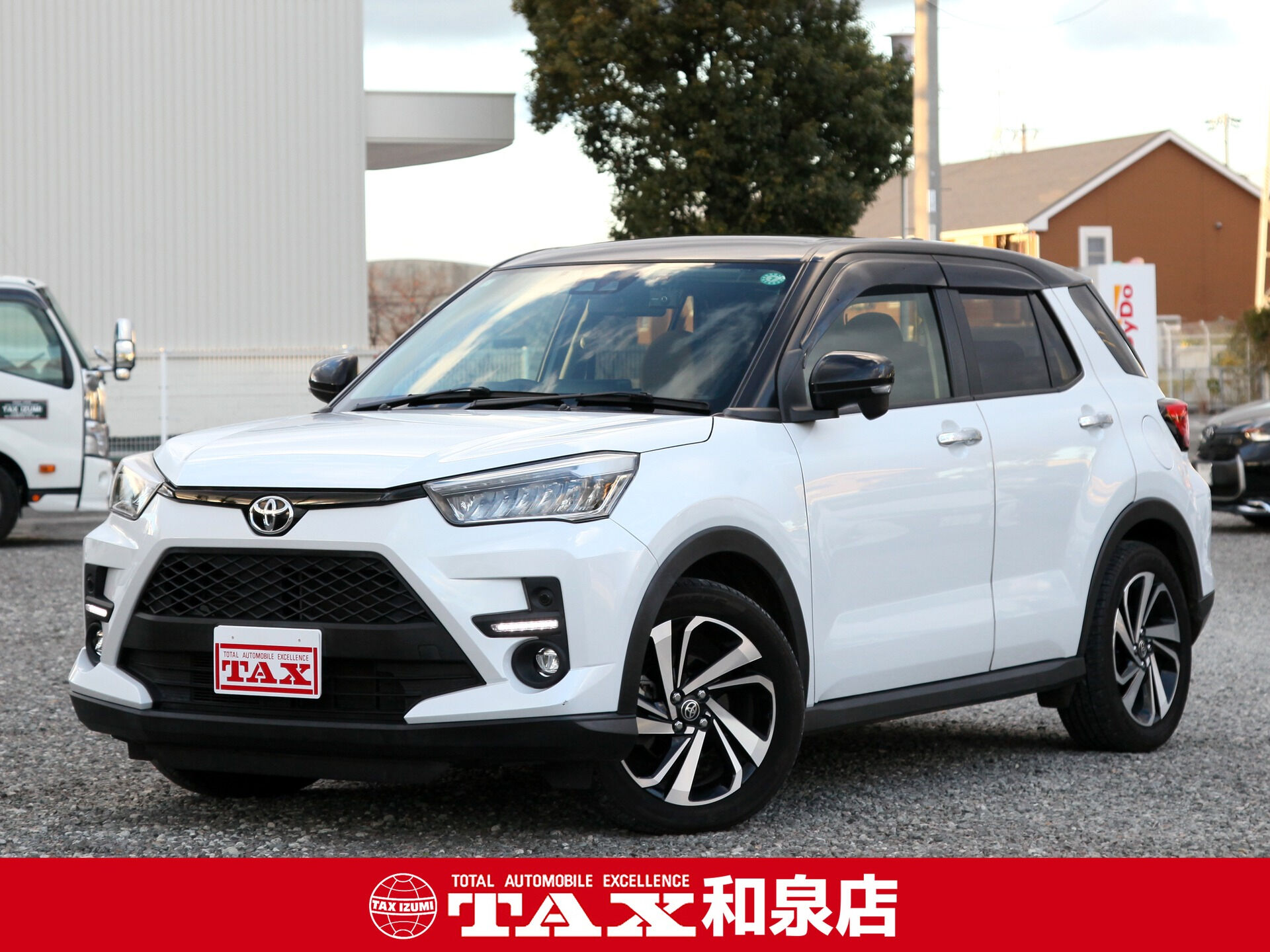 令和3年式 ライズ入庫しました🚗✨