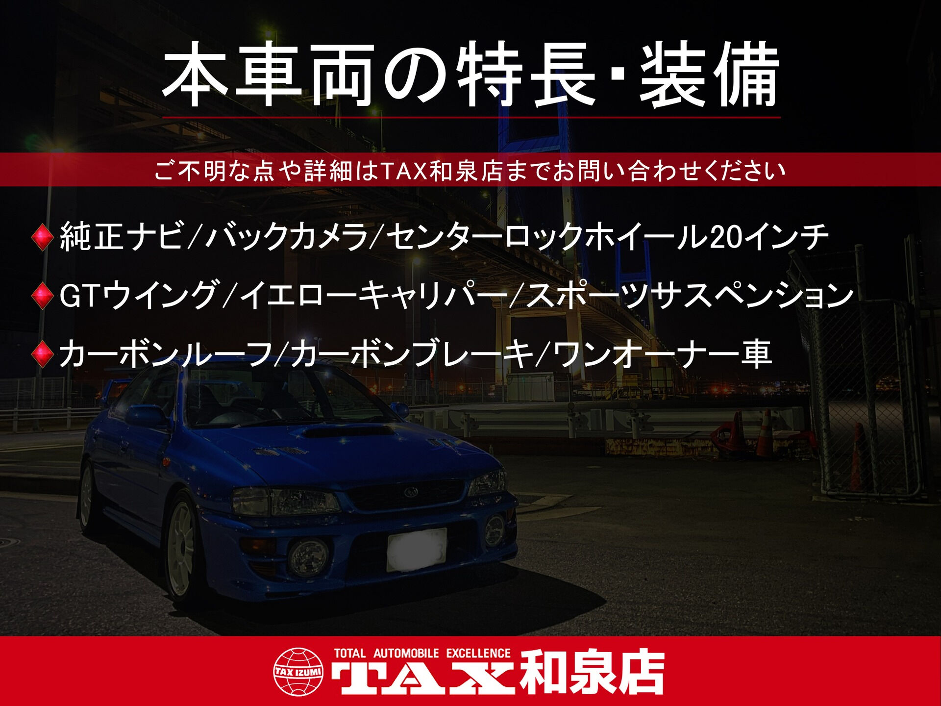 令和5年式 ポルシェ 911入庫しました🚗✨