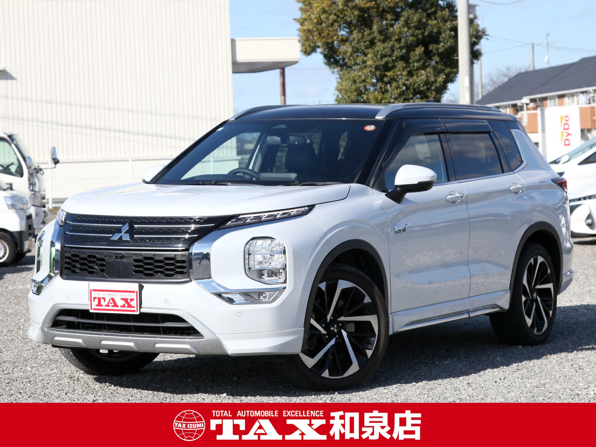 令和4年式 アウトランダーPHEV入庫しました🚗✨