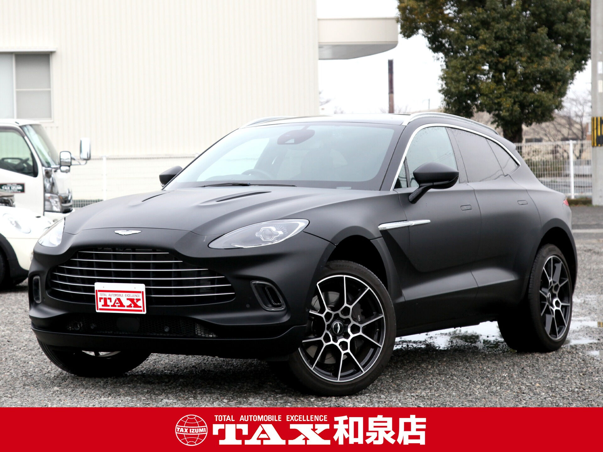 令和3年式 アストンマーティン DBX入庫しました🚗✨