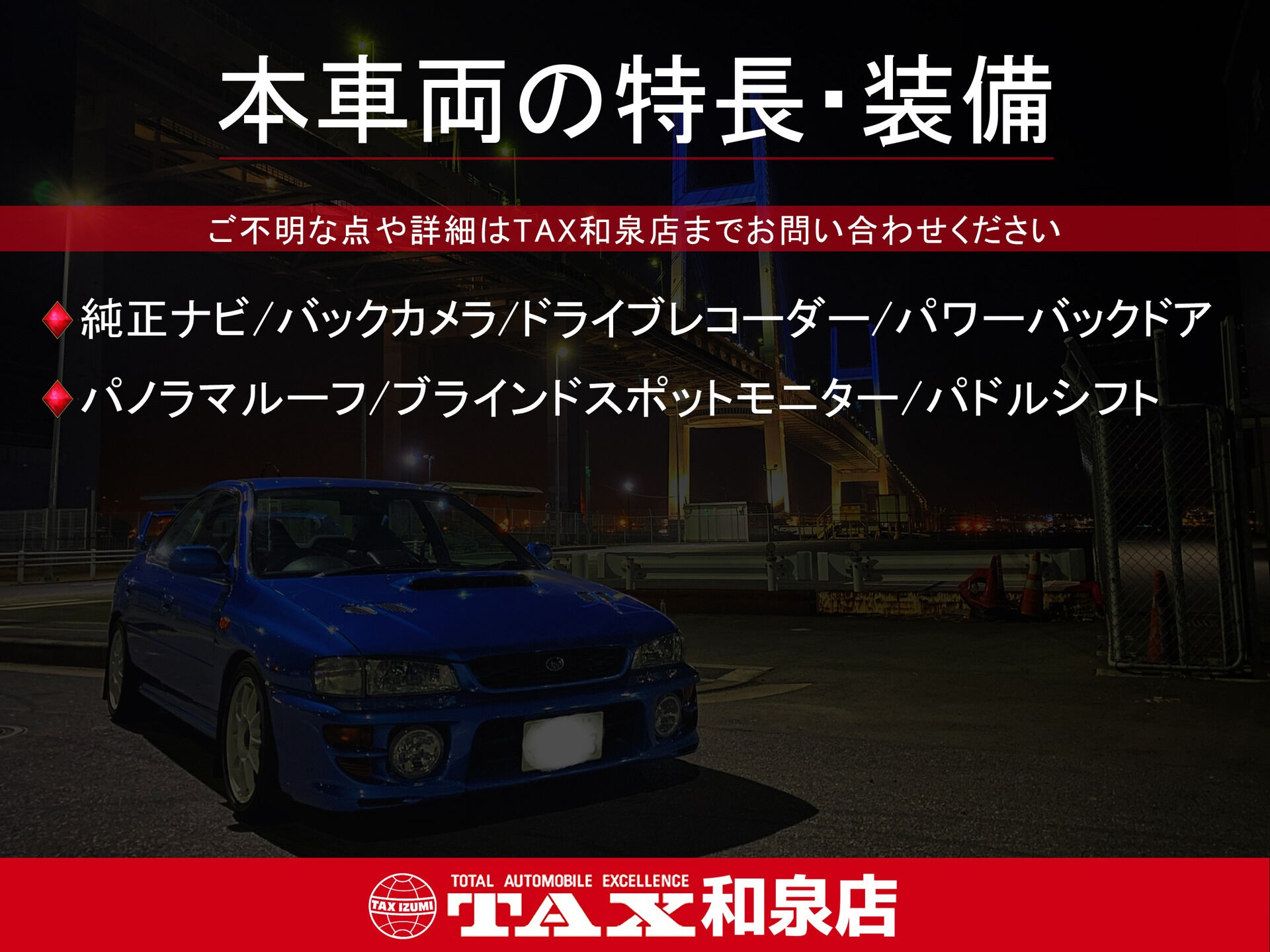 令和3年式 アストンマーティン DBX入庫しました🚗✨