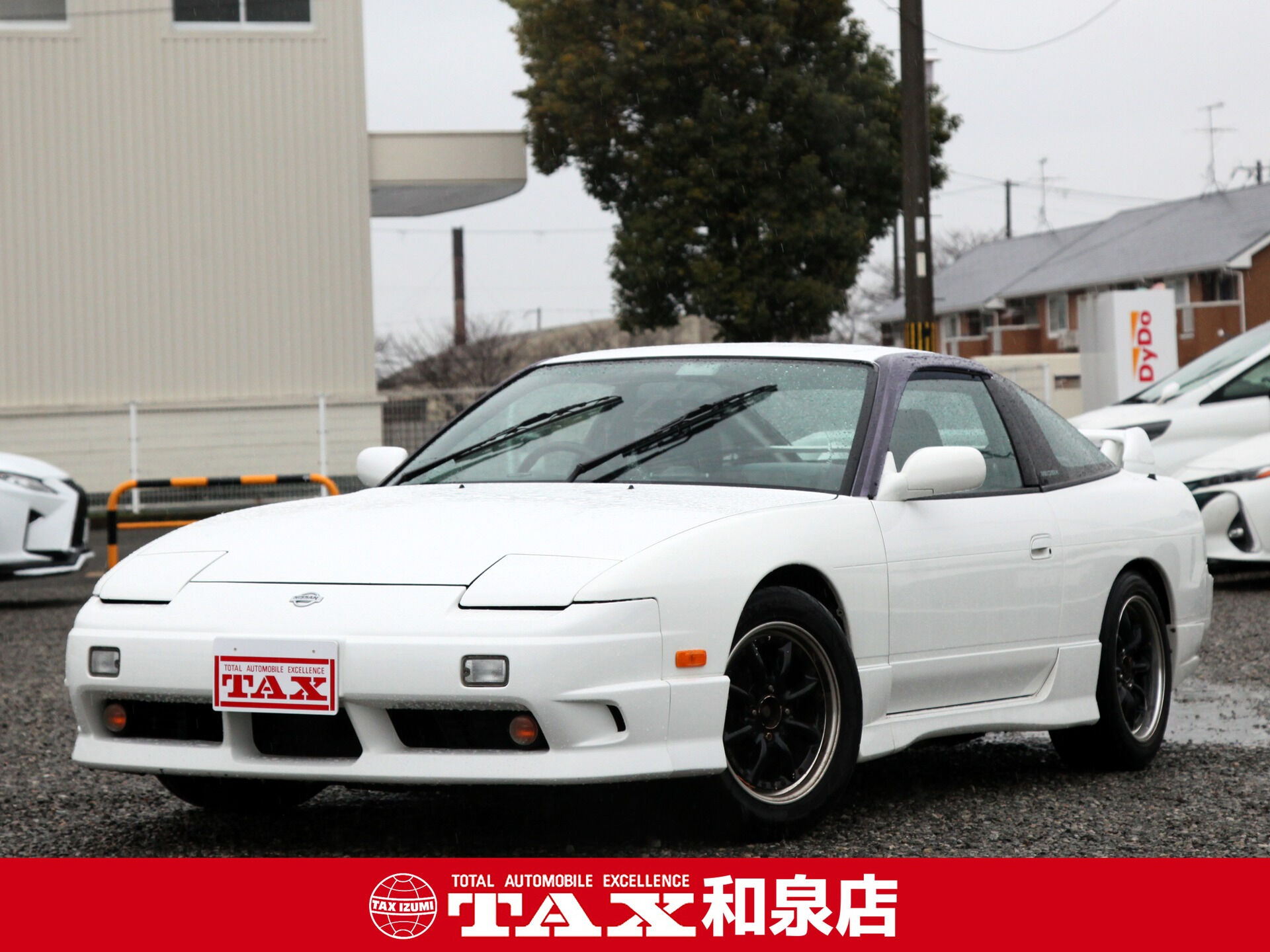 平成10年式 180SX入庫しました🚗✨
