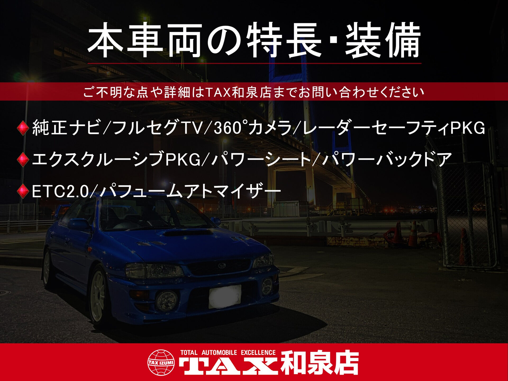 平成31年式 Eクラス クーペ入庫しました🚗✨