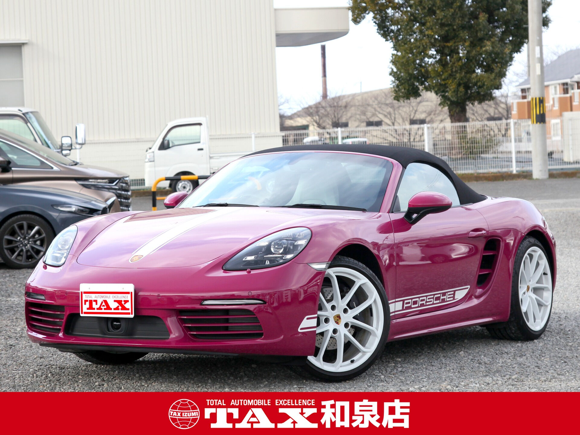 令和6年式 ポルシェ 718ボクスター入庫しました🚗✨