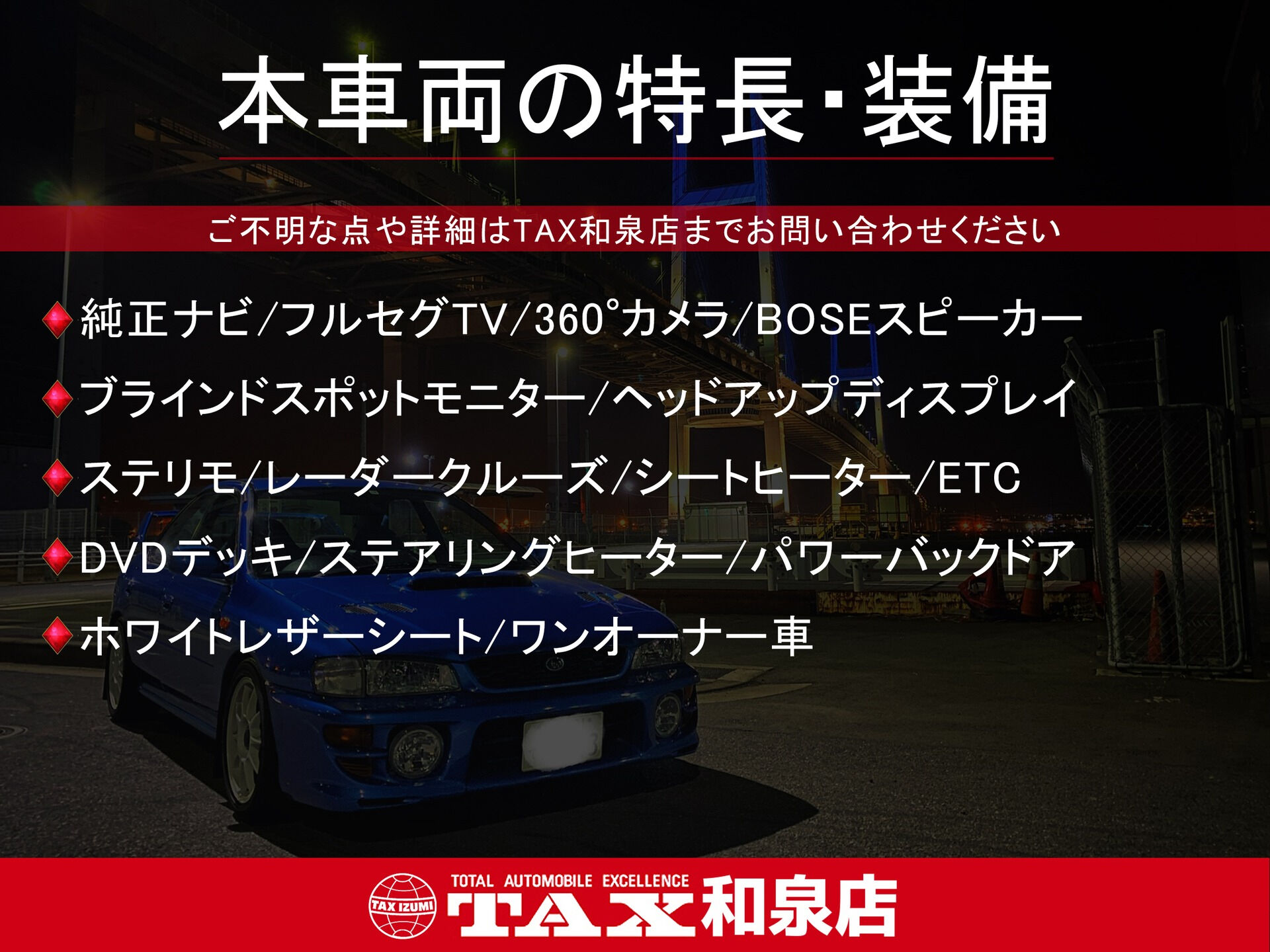 平成30年式 CX-8入庫しました🚗✨