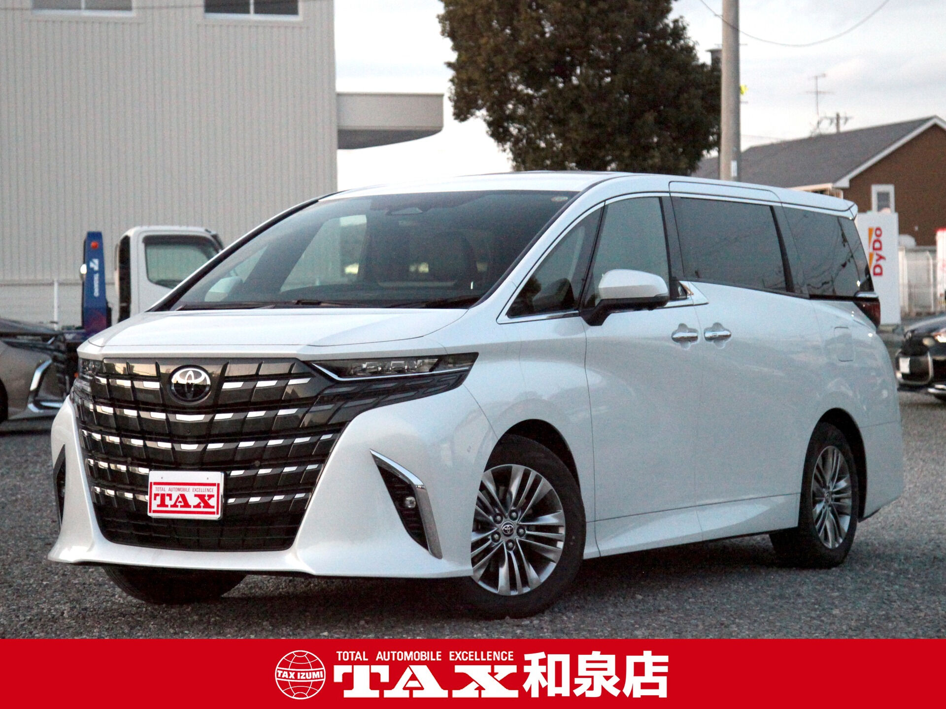 令和7年式 アルファードHV入庫しました🚗✨