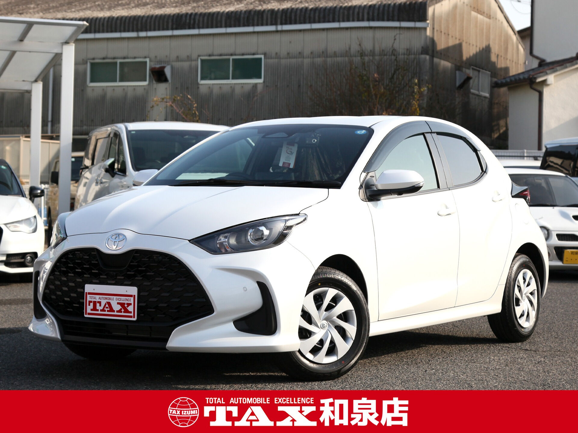 令和8年式 ヤリス入庫しました🚗✨