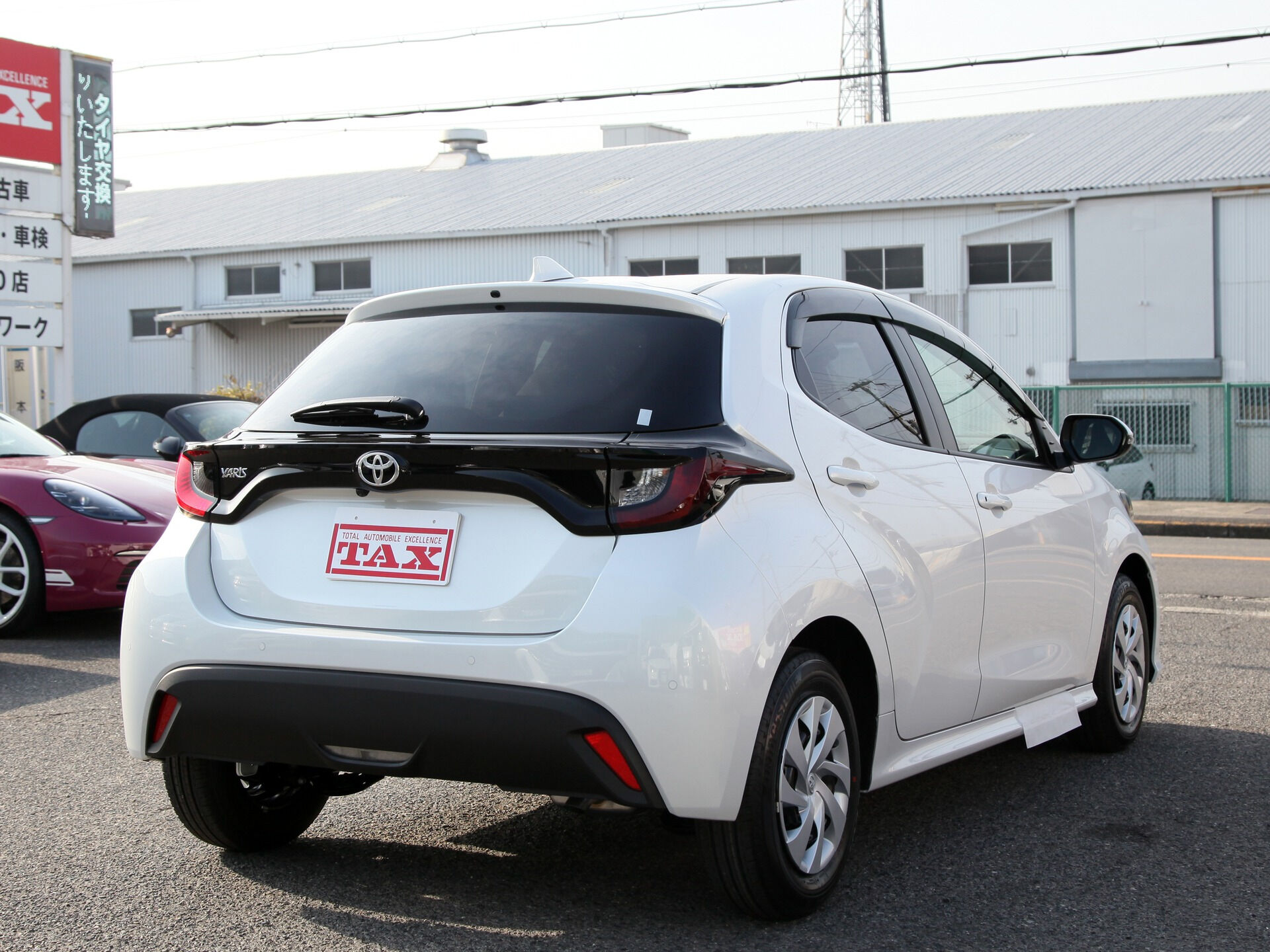 令和8年式 ヤリス入庫しました🚗✨