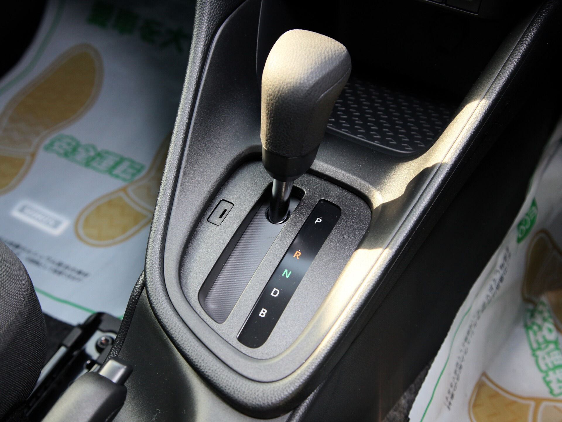 令和8年式 ヤリス入庫しました🚗✨