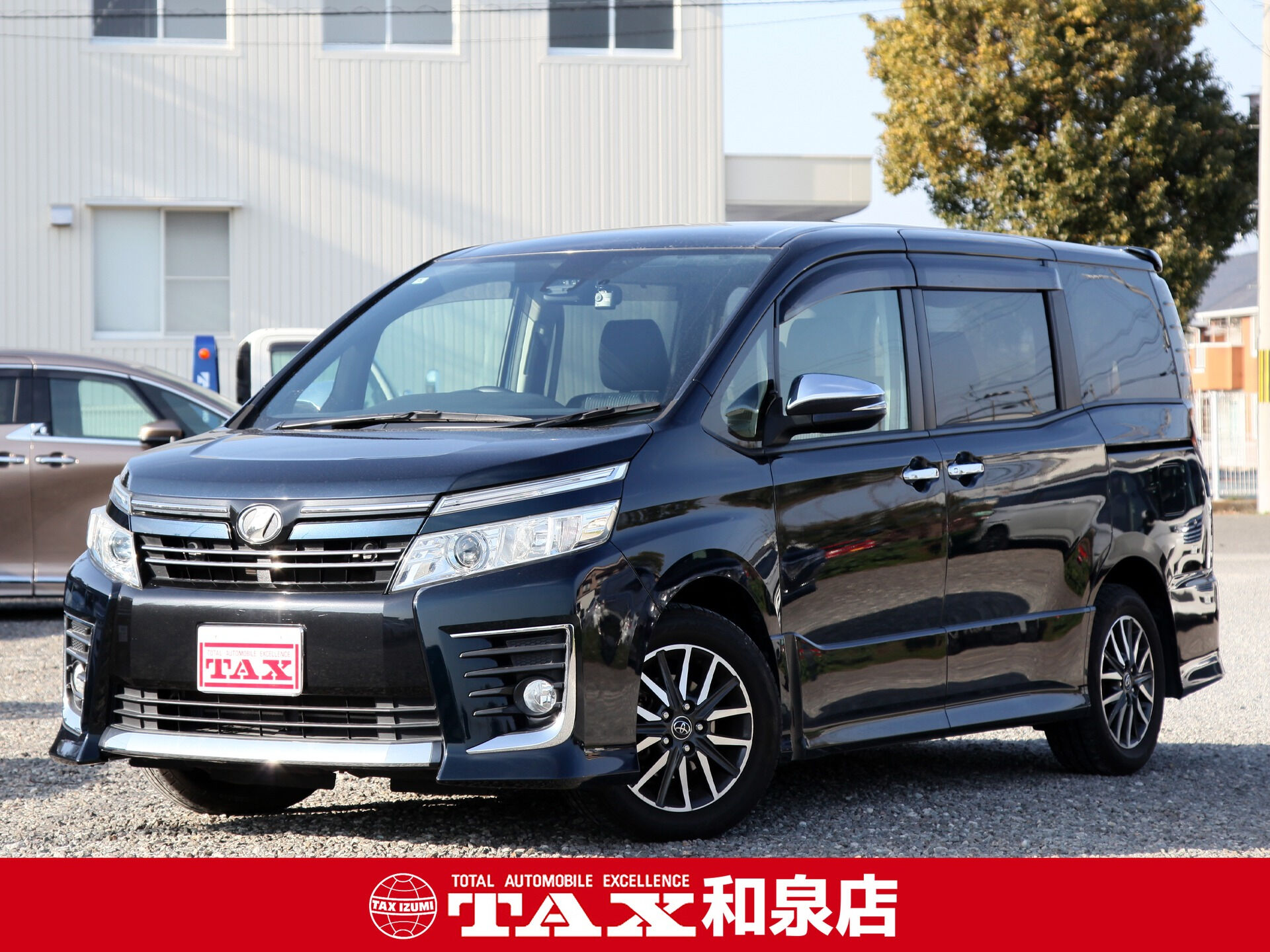 平成28年式 ヴォクシー入庫しました🚗✨