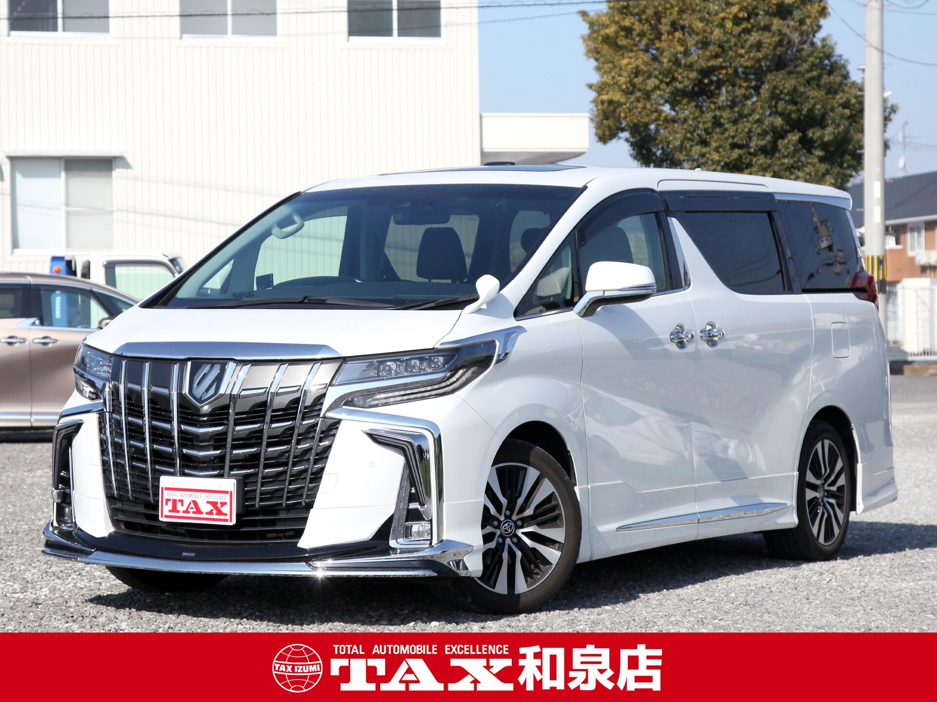 令和3年式 アルファード入庫しました🚗✨