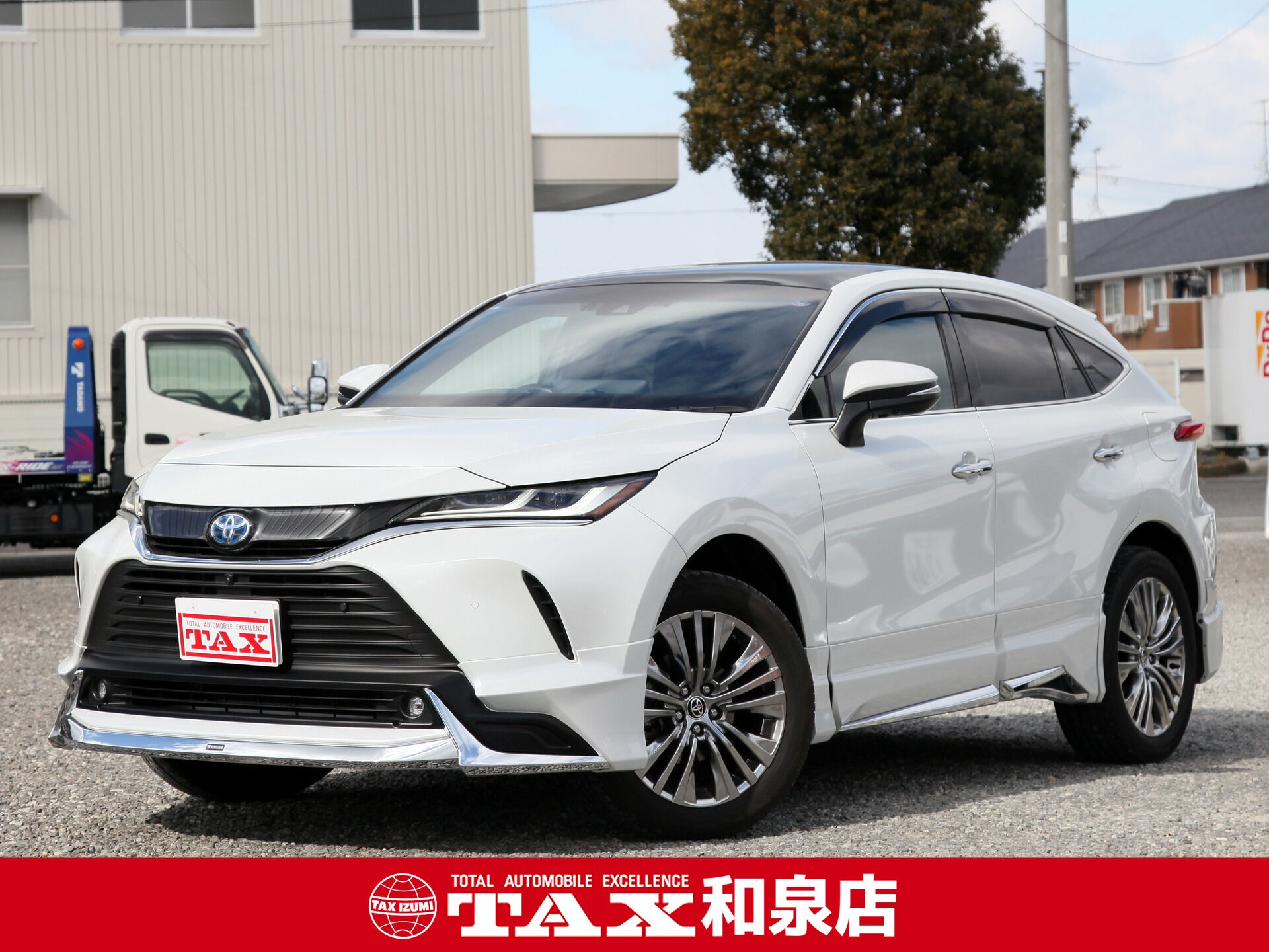 令和5年式 ハリアーHV入庫しました🚗✨