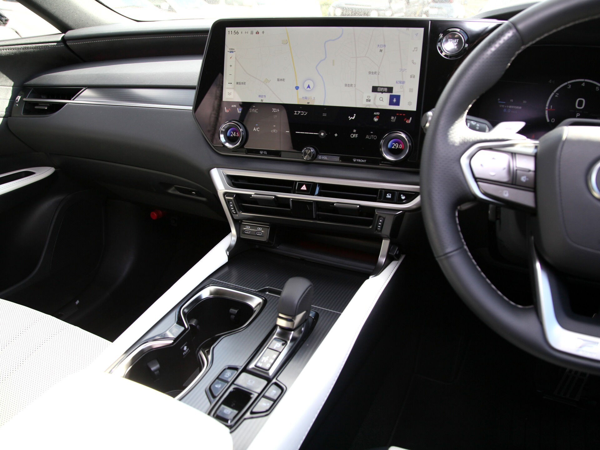 令和7年式 レクサスRX入庫しました🚗✨