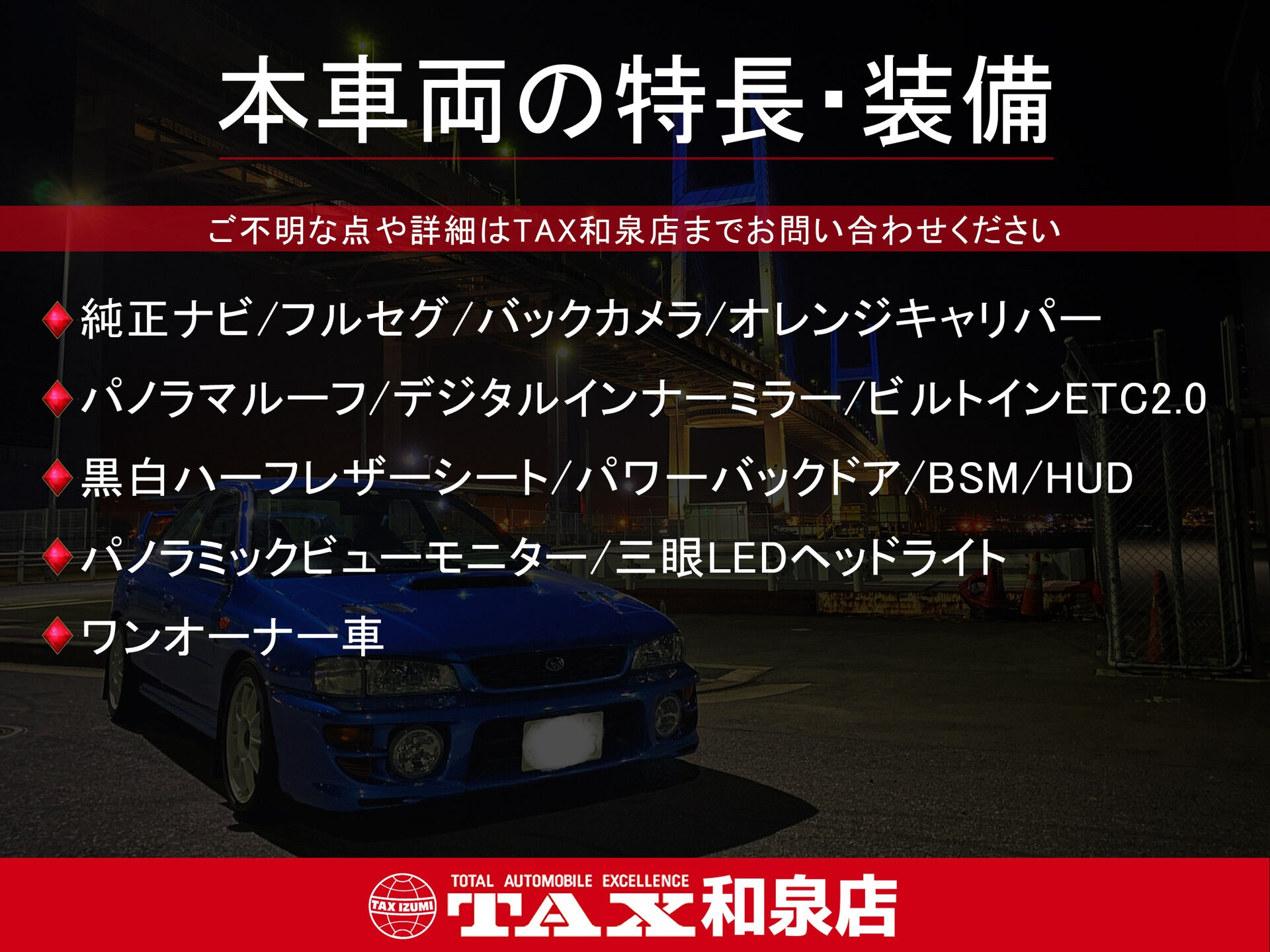 令和7年式 レクサスRX入庫しました🚗✨