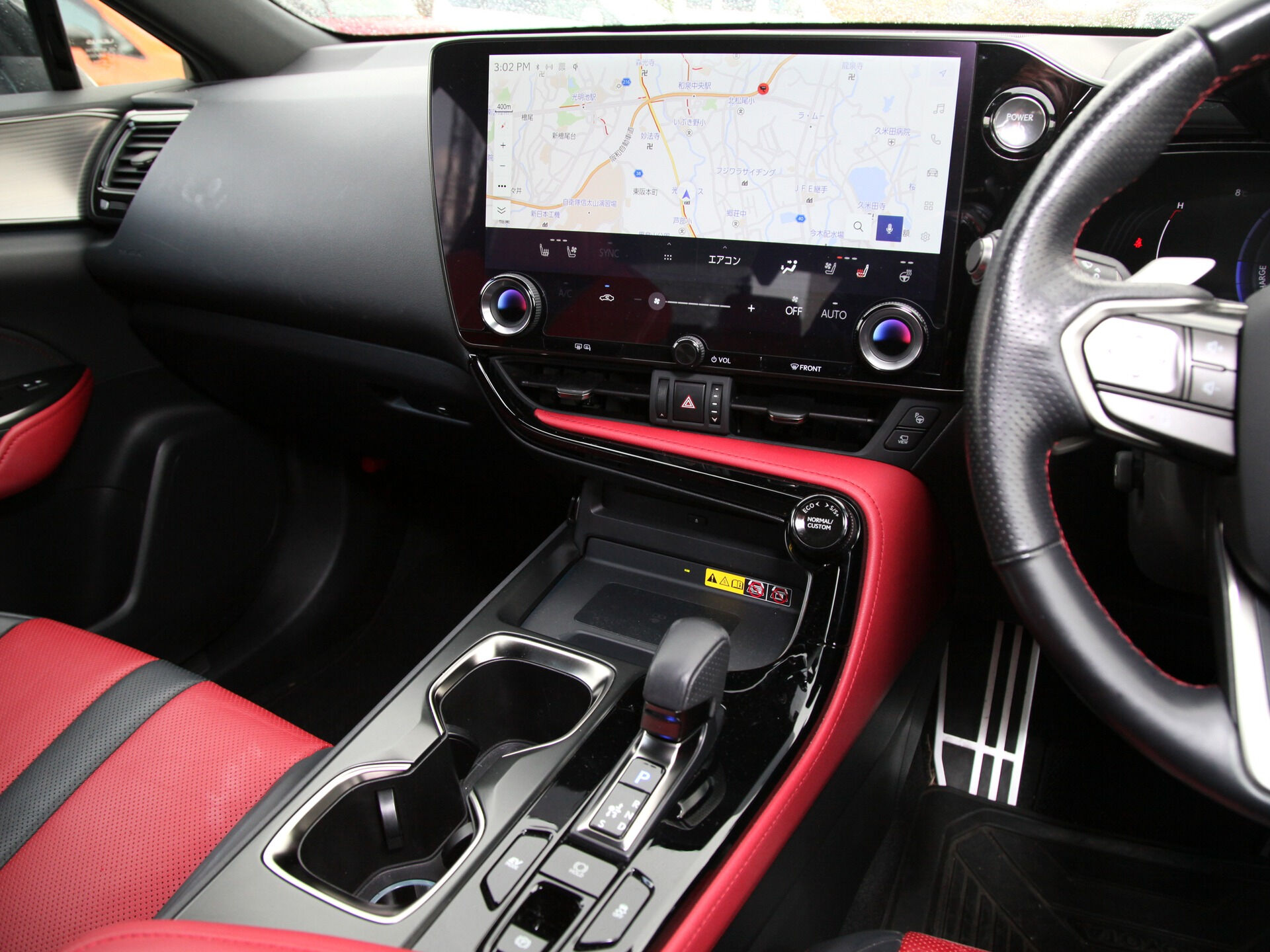 令和4年式 レクサスNX入庫しました🚗✨